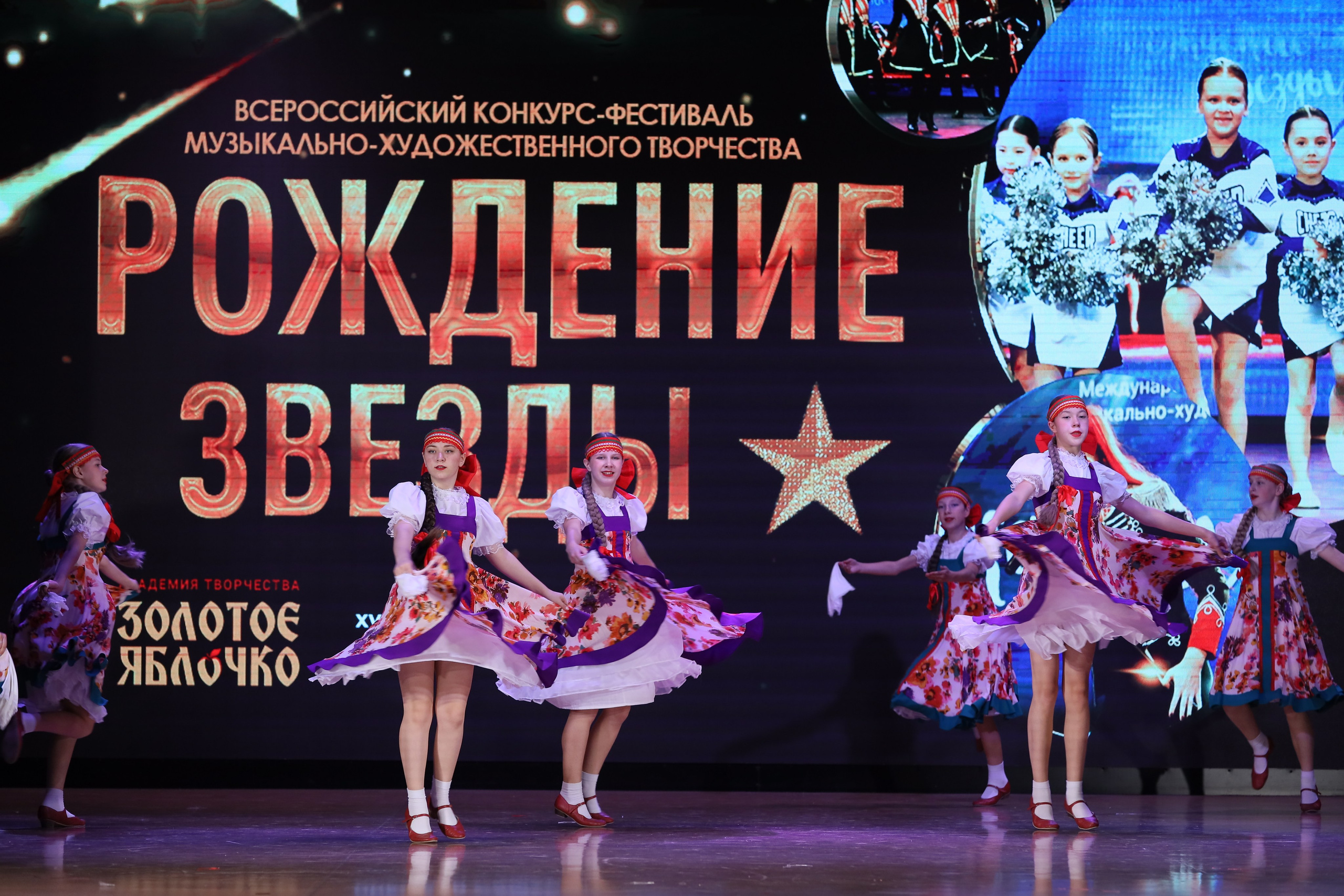 4 ноября, блок 1, видео, номера 14-29, г. Краснодар. Золотое яблочко