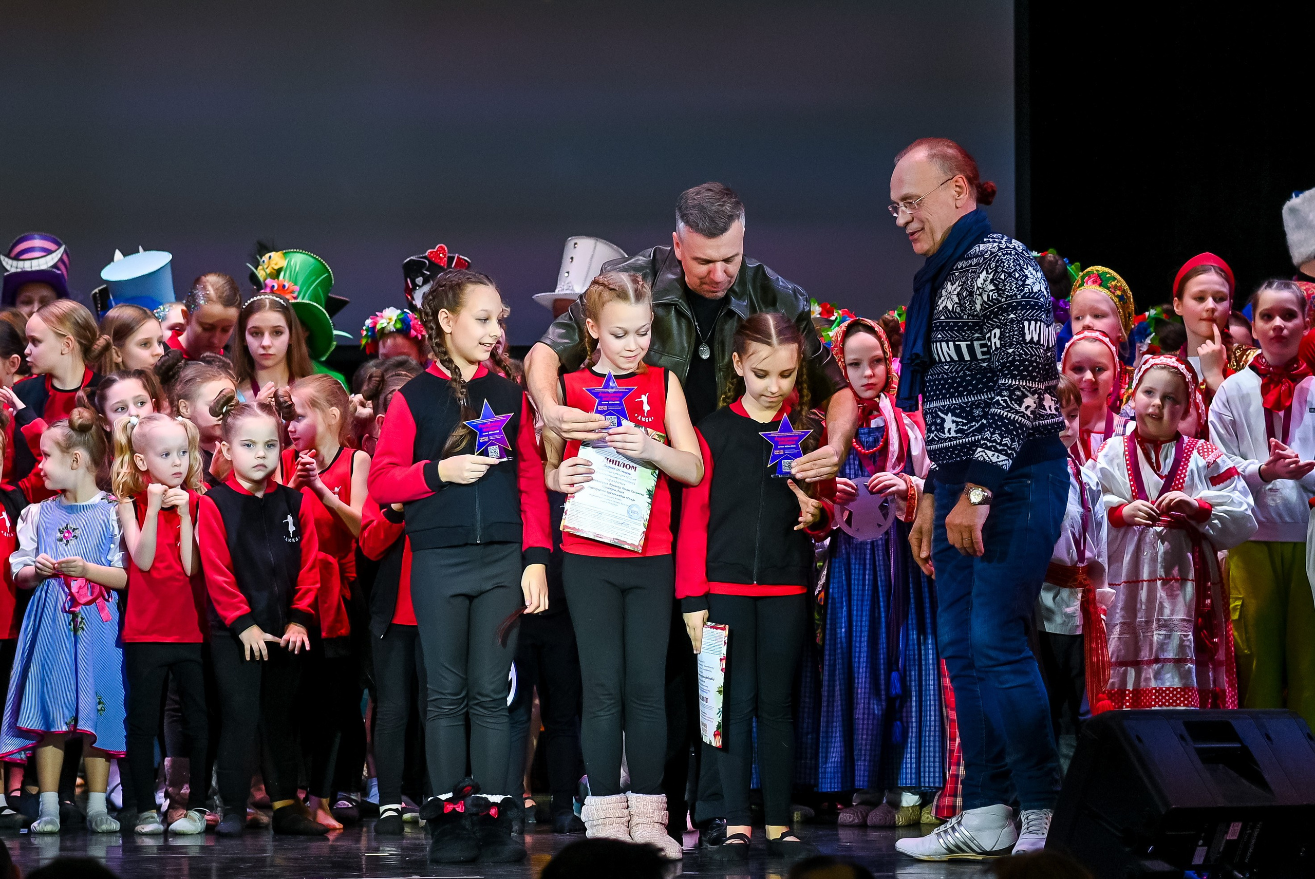 26 января, г. Санкт-Петербург. Золотое яблочко