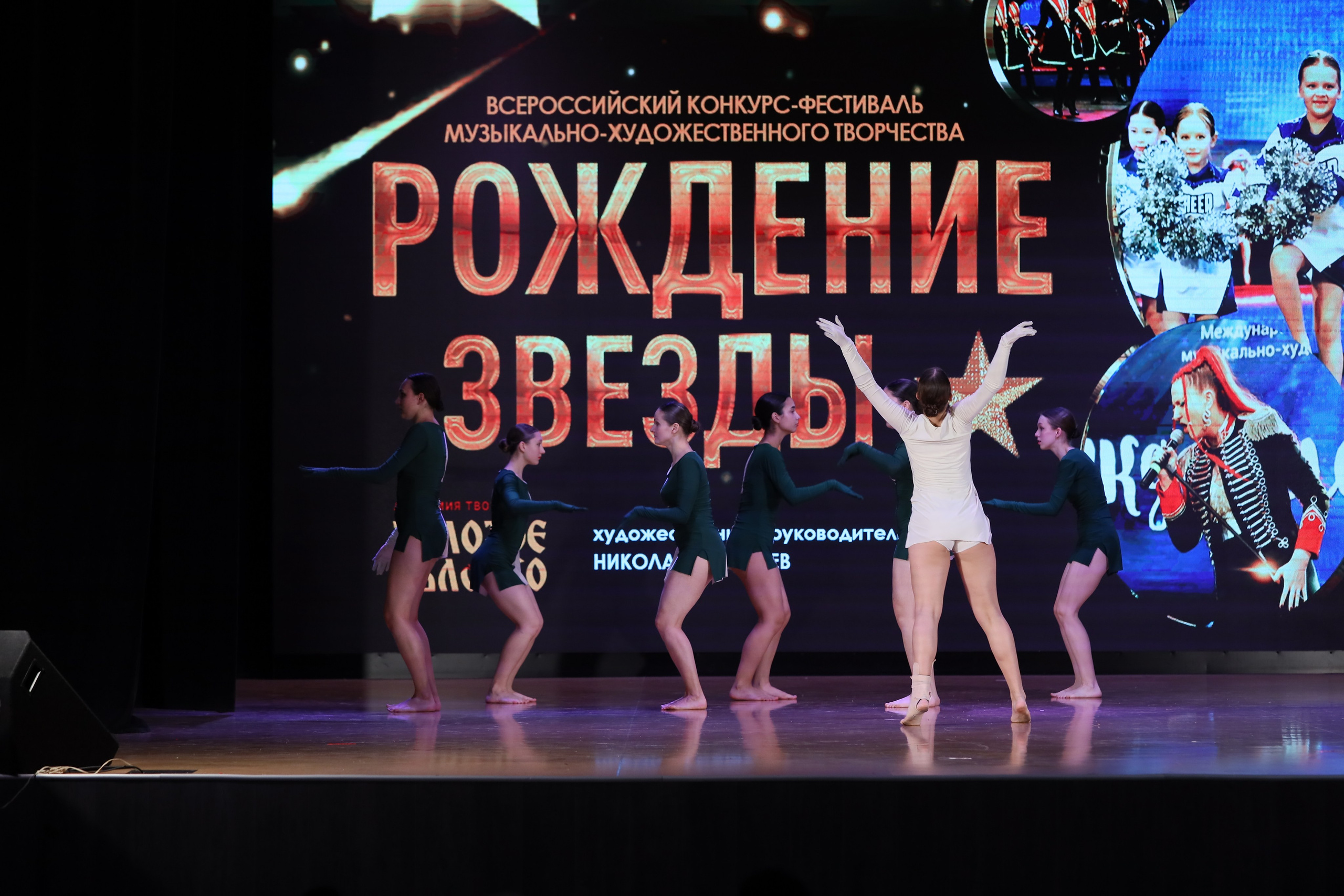 4 ноября, блок 1, видео, номера 30-48, г. Краснодар. Золотое яблочко