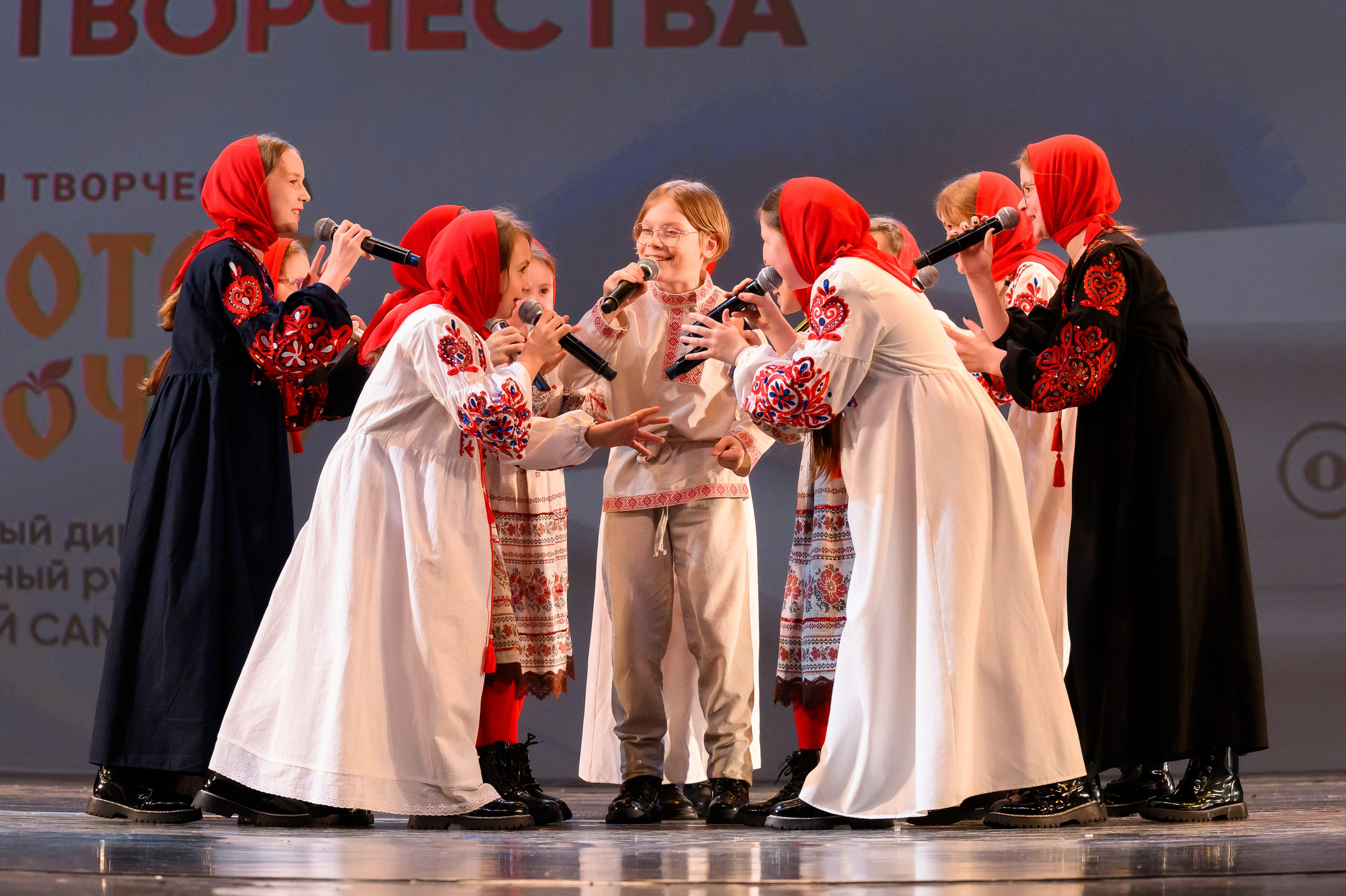 23 апреля, часть 2, БКЗ Октябрьский, г. Санкт-Петербург. Золотое яблочко