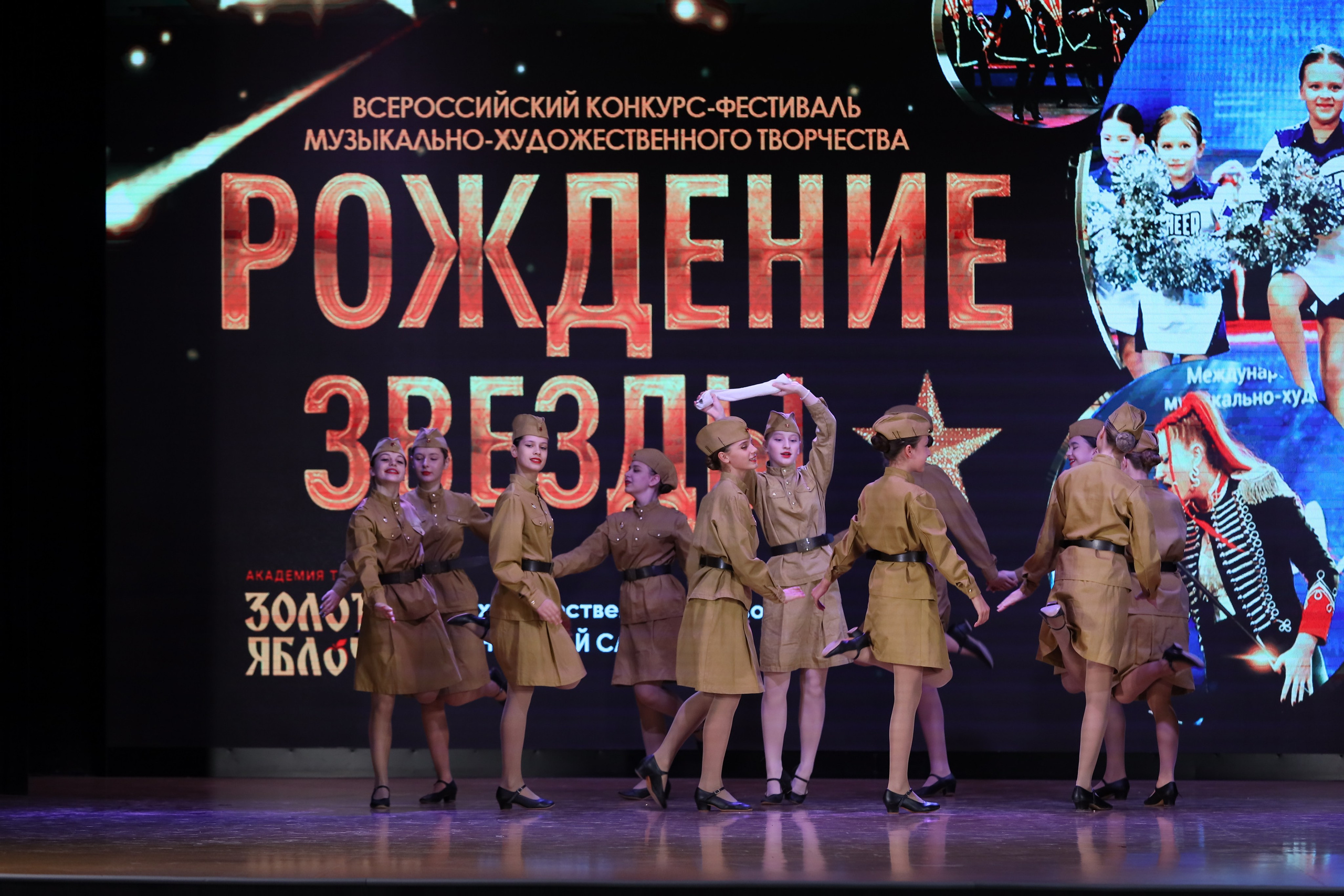 4 ноября, блок 1, видео, номера 1-13, г. Краснодар. Золотое яблочко