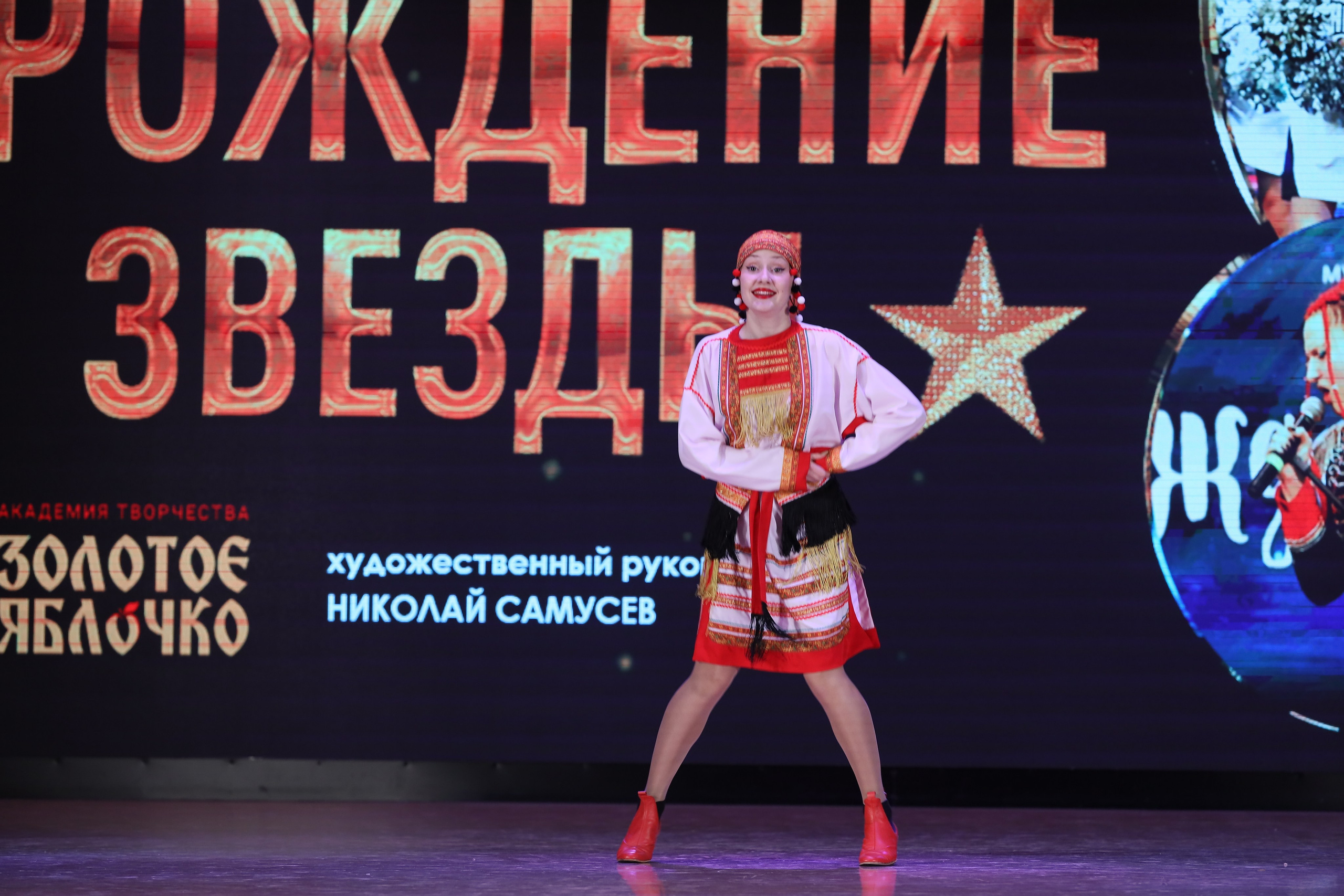 4 ноября, блок 1, видео, номера 1-13, г. Краснодар. Золотое яблочко