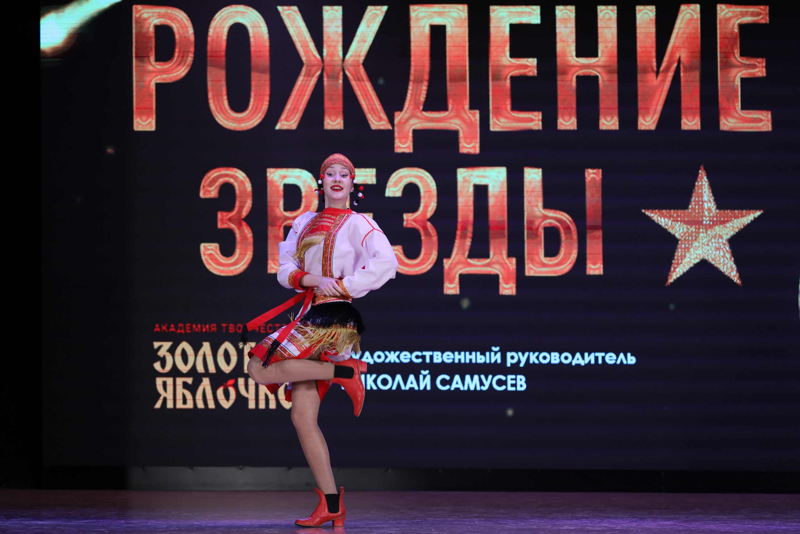 4 ноября, блок 1, видео, номера 1-13, г. Краснодар. Золотое яблочко