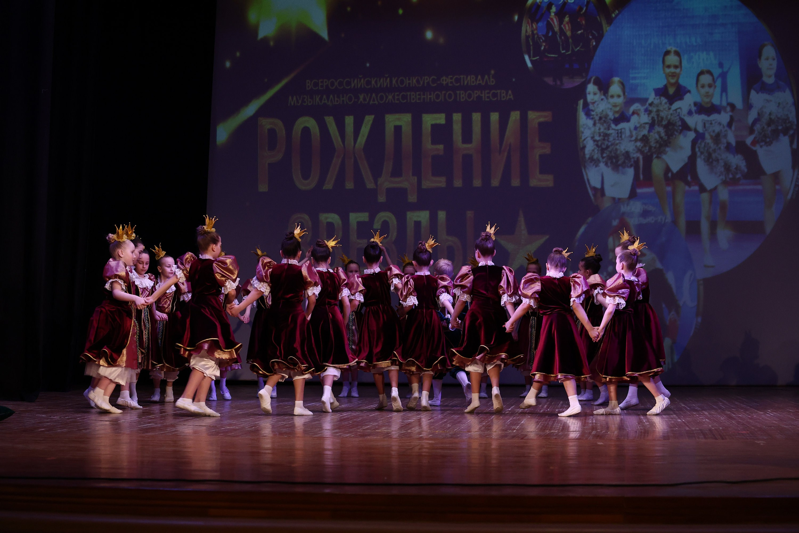 30 марта, г. Самара. Золотое яблочко