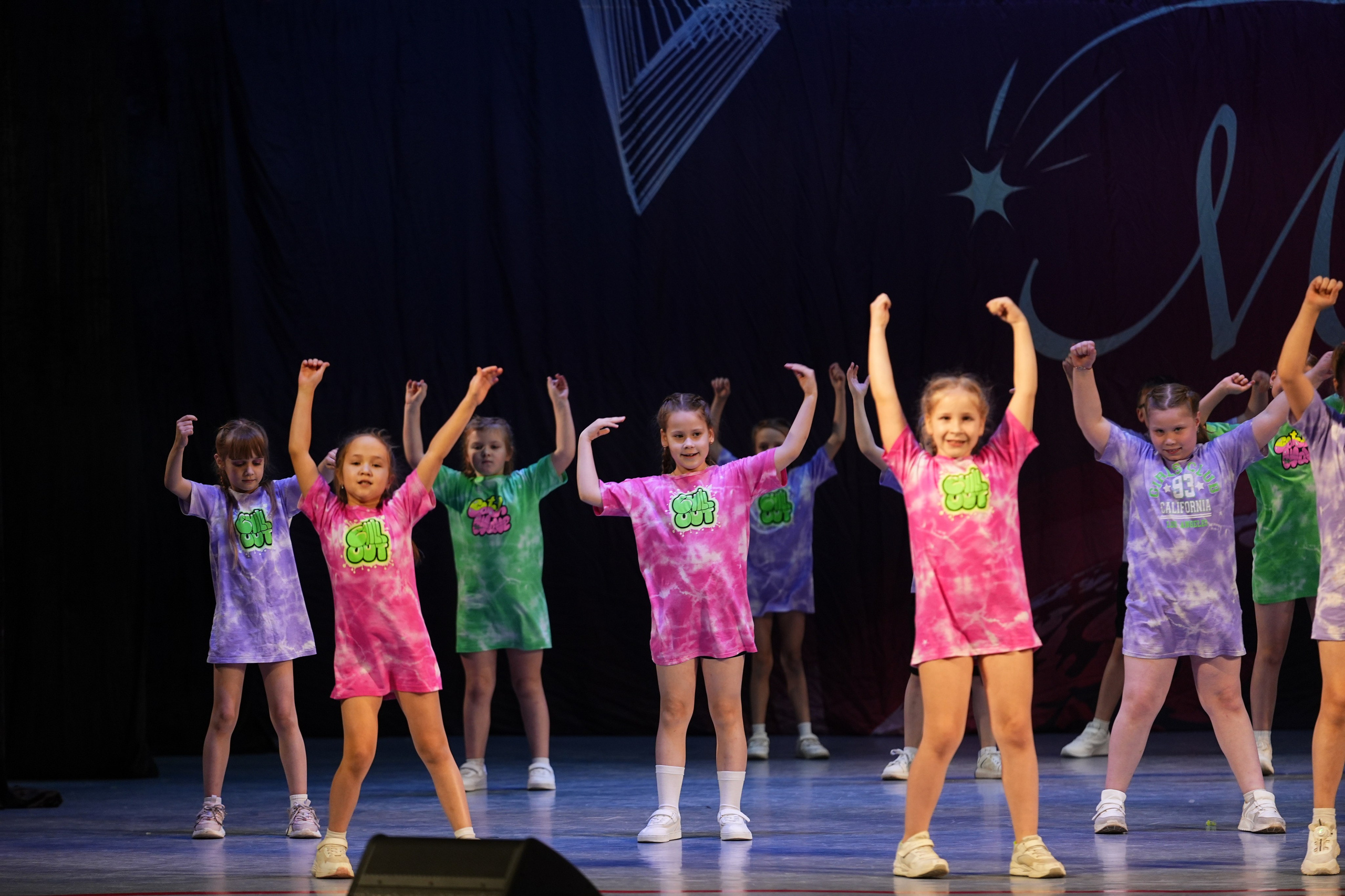 30 ноября, г. Ярославль. Золотое яблочко