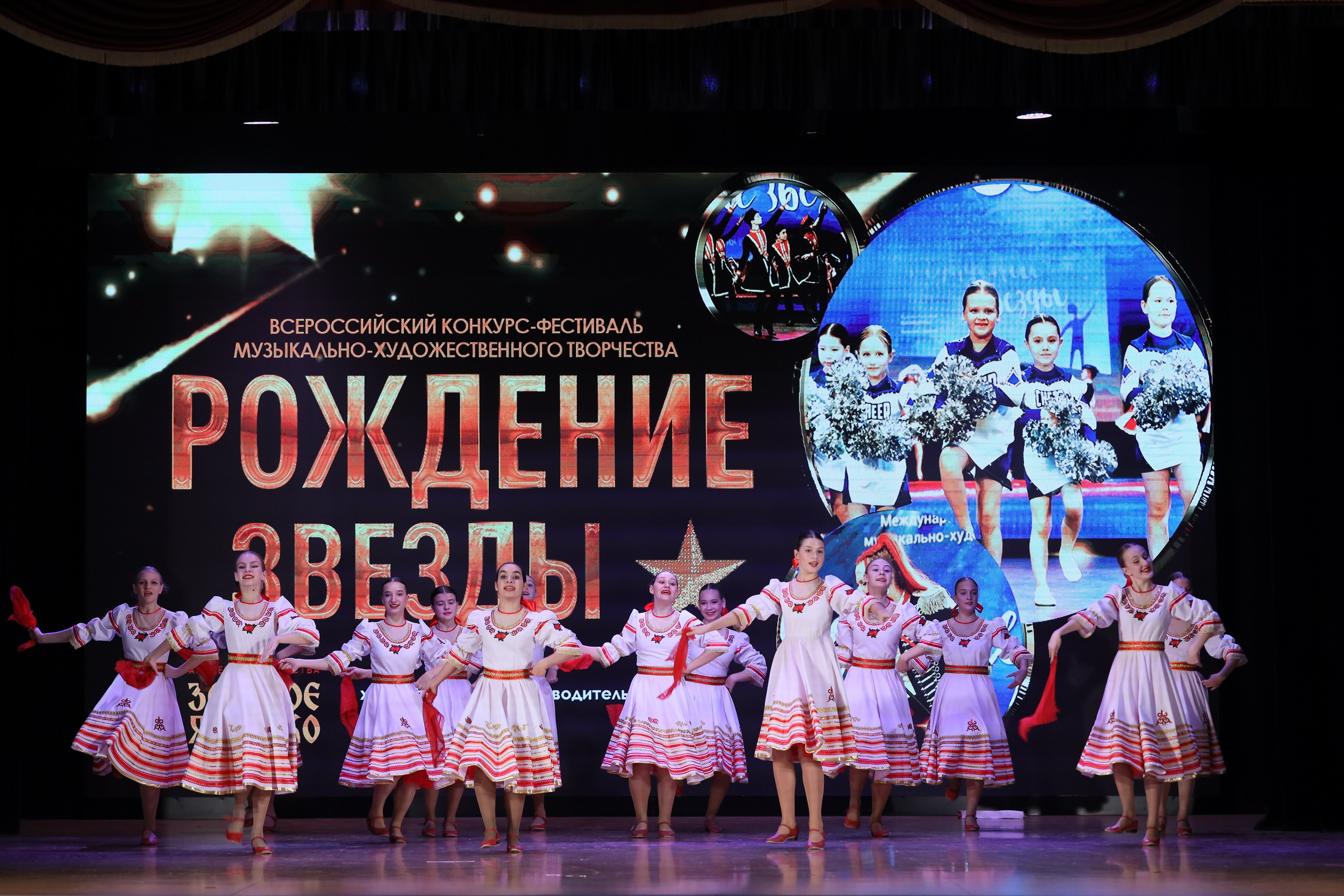 4 ноября, блок 1, видео, номера 14-29, г. Краснодар. Золотое яблочко