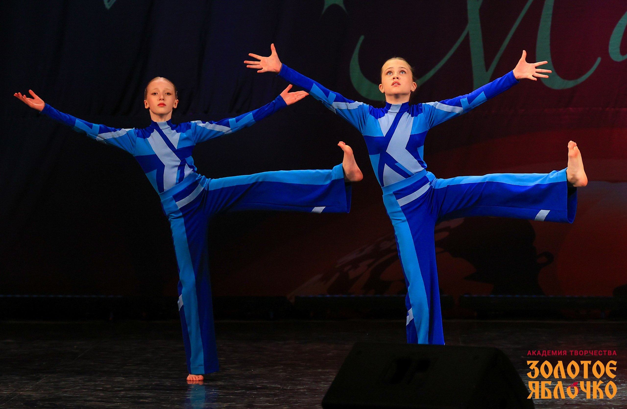 7 февраля, г. Петрозаводск. Золотое яблочко