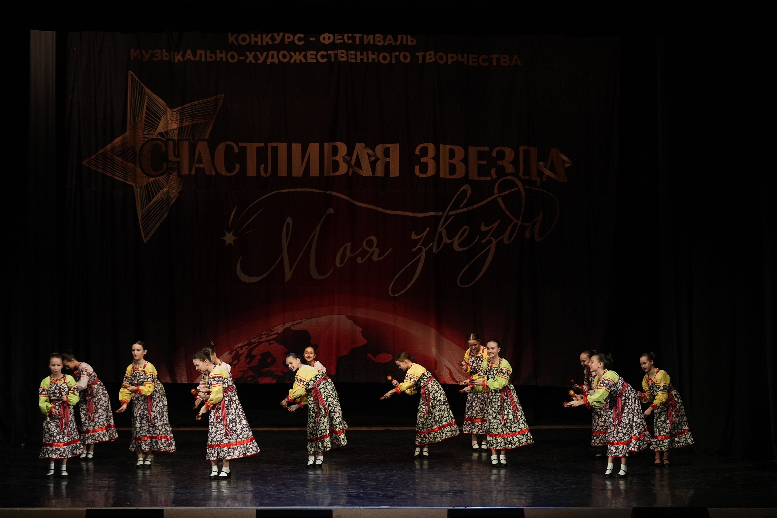 6 декабря, блок 2, г. Нижний Новгород. Золотое яблочко