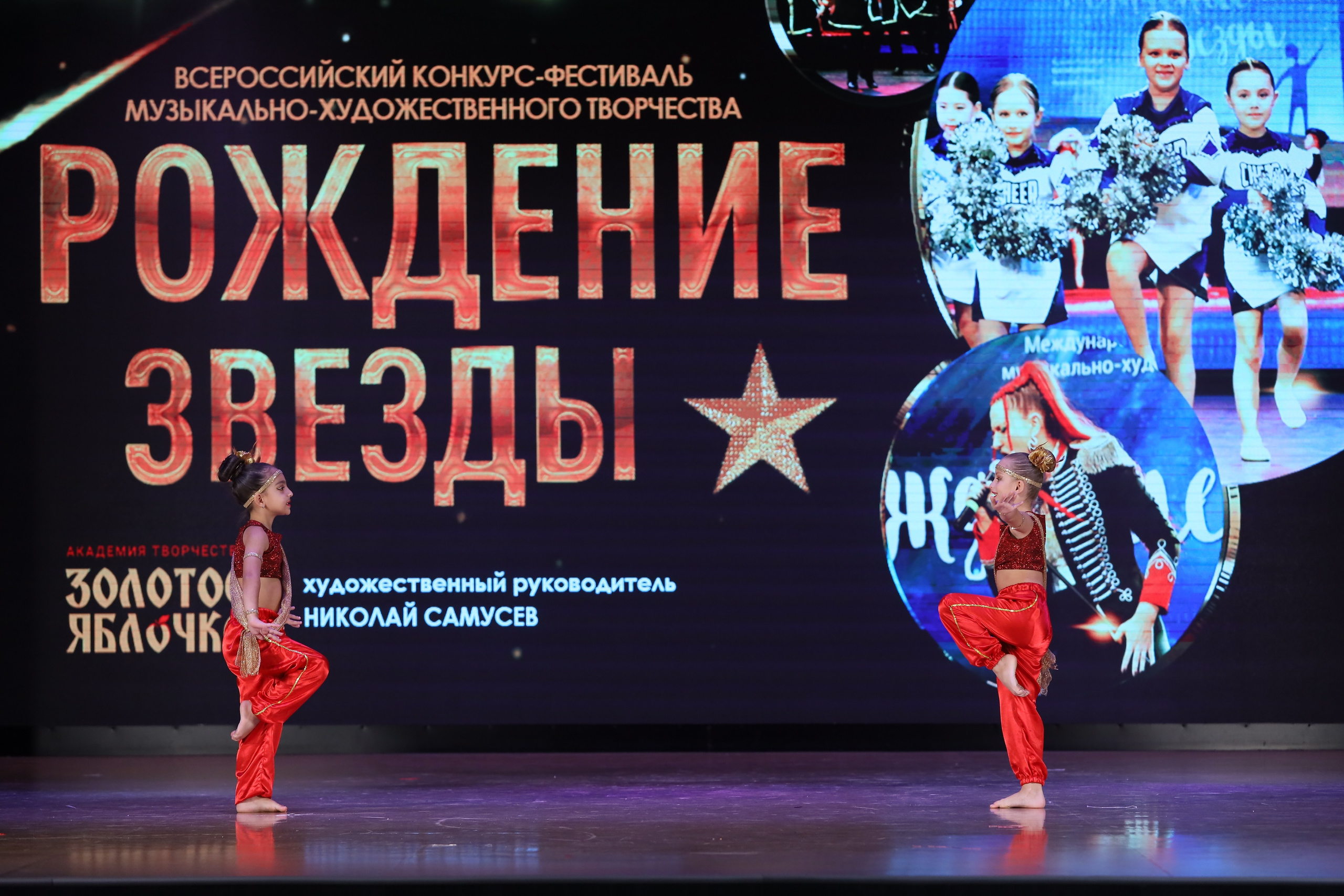 4 ноября, блок 1, видео, номера 14-29, г. Краснодар. Золотое яблочко