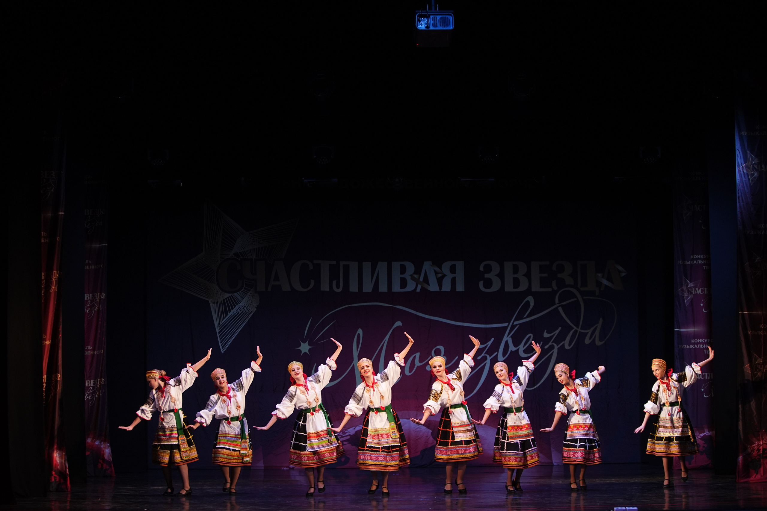 2 ноября, блок 1, г. Великий Новгород. Золотое яблочко