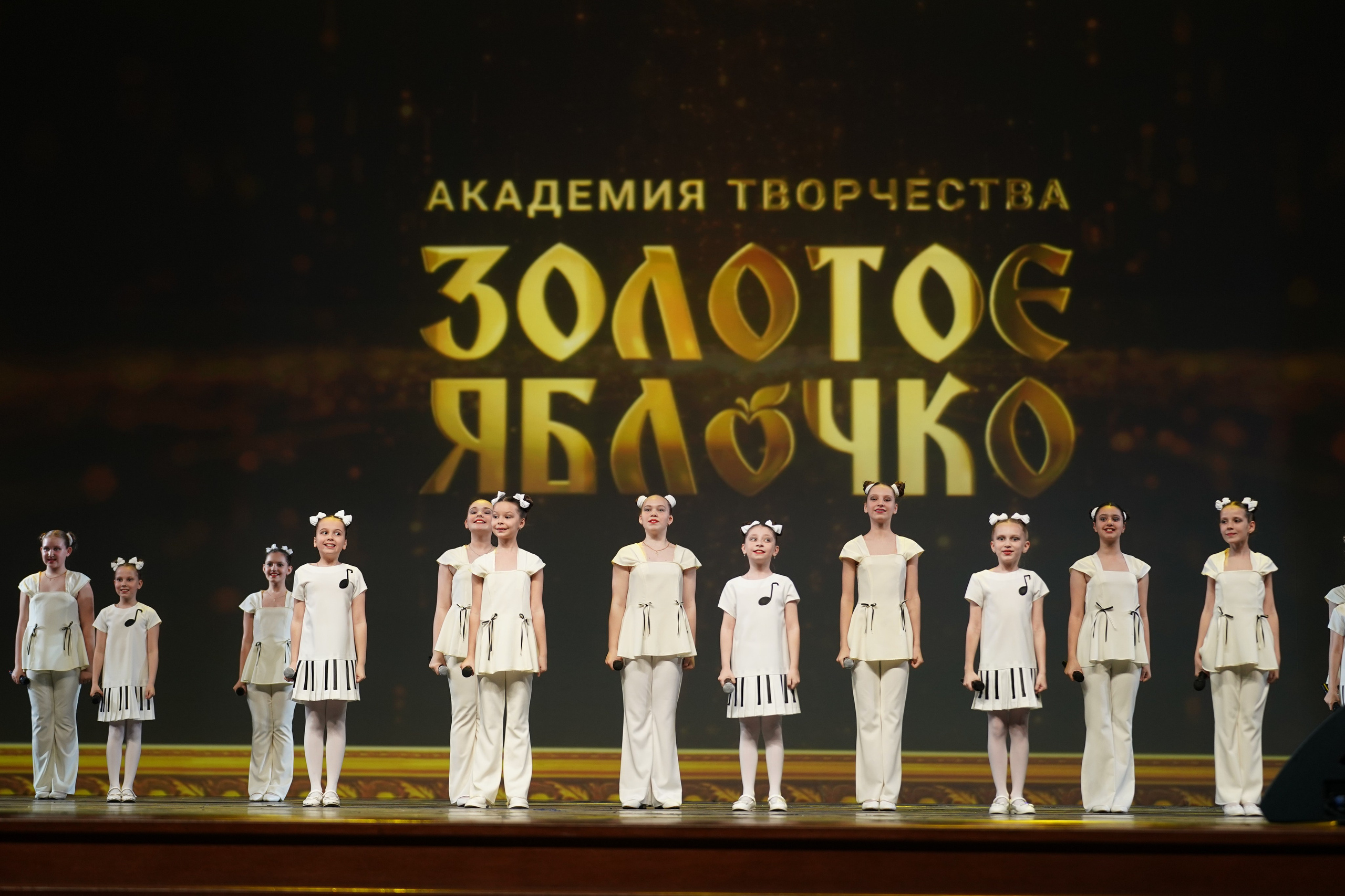 19 мая, отделение 2, г. Москва, Кремль. Золотое яблочко