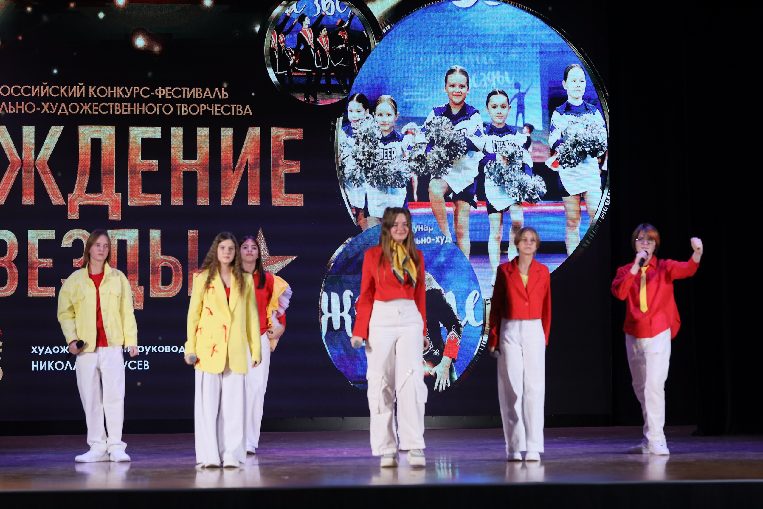 4 ноября, блок 2, видео, номера 1-36, г. Краснодар. Золотое яблочко