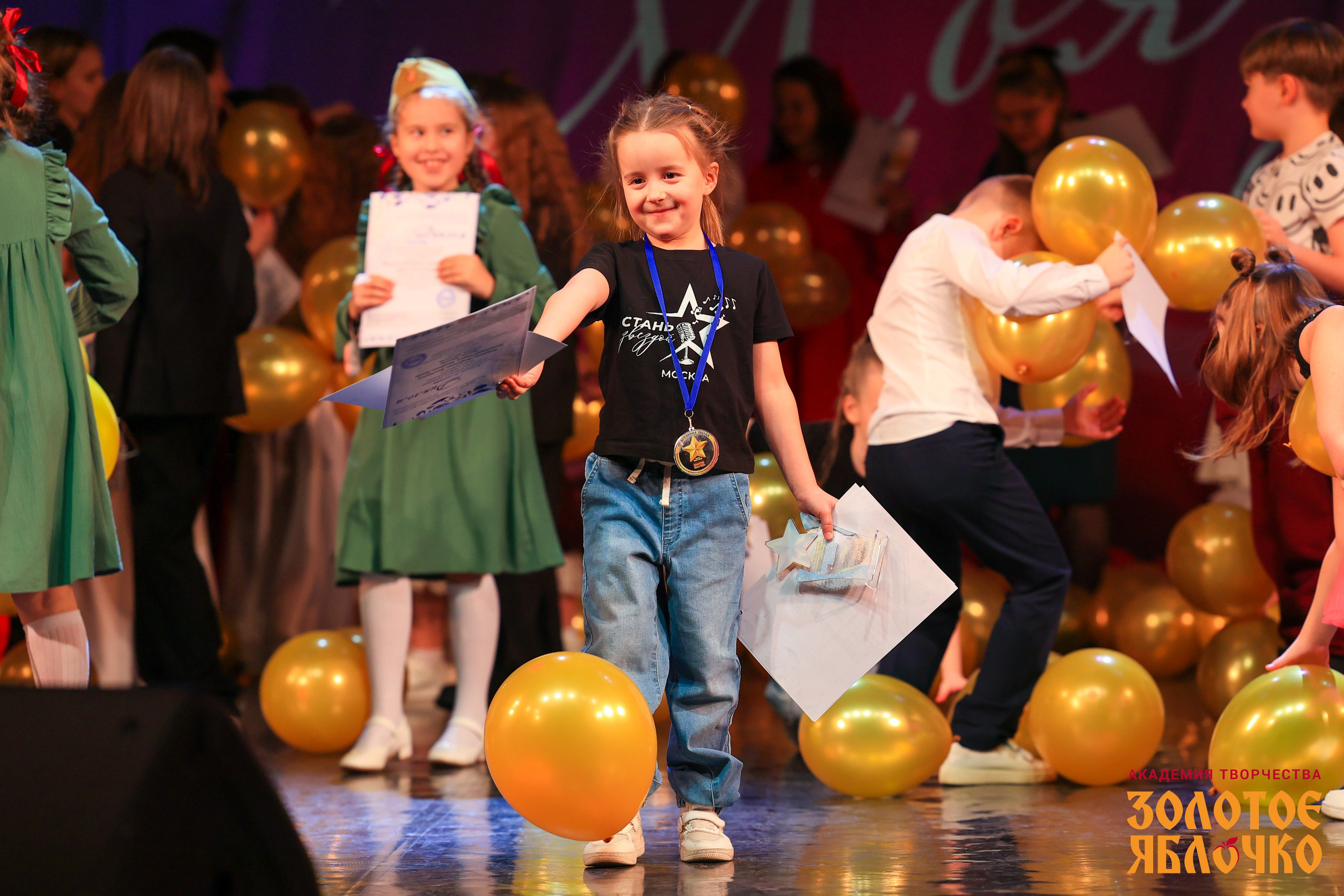 7 февраля, г. Петрозаводск. Золотое яблочко