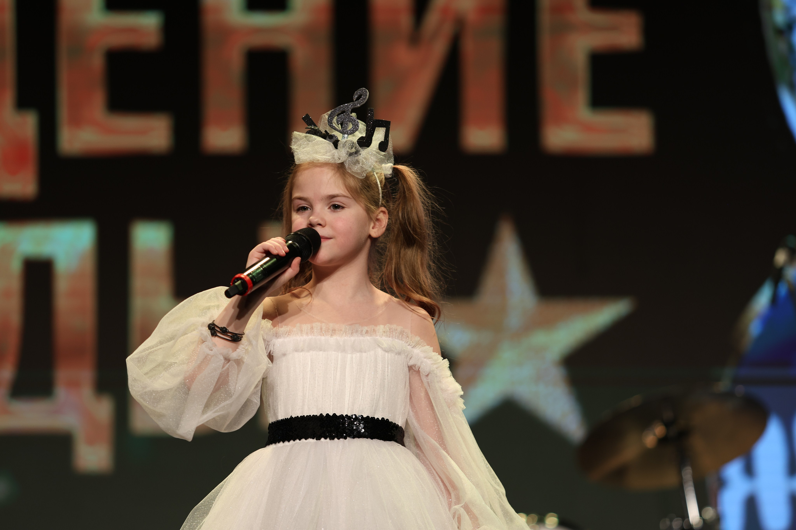 25 января, г. Челябинск. Золотое яблочко