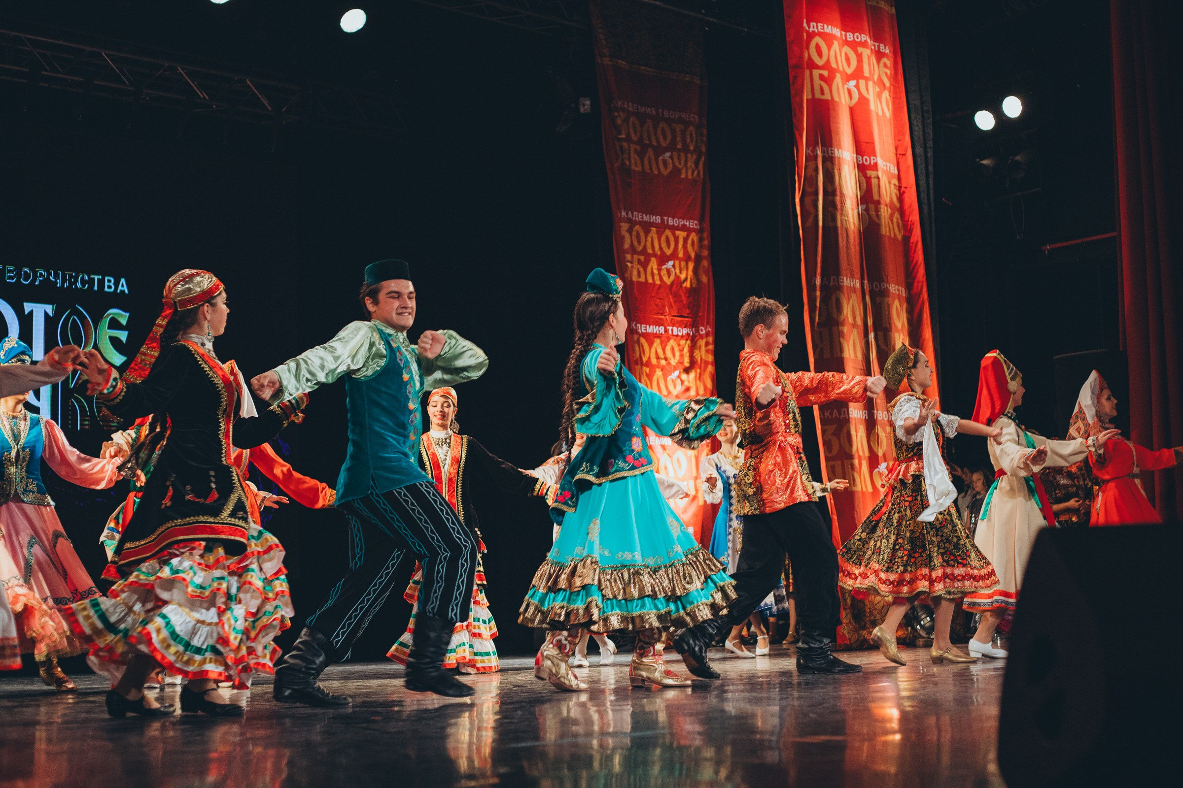 9 ноября, г. Екатеринбург. Золотое яблочко