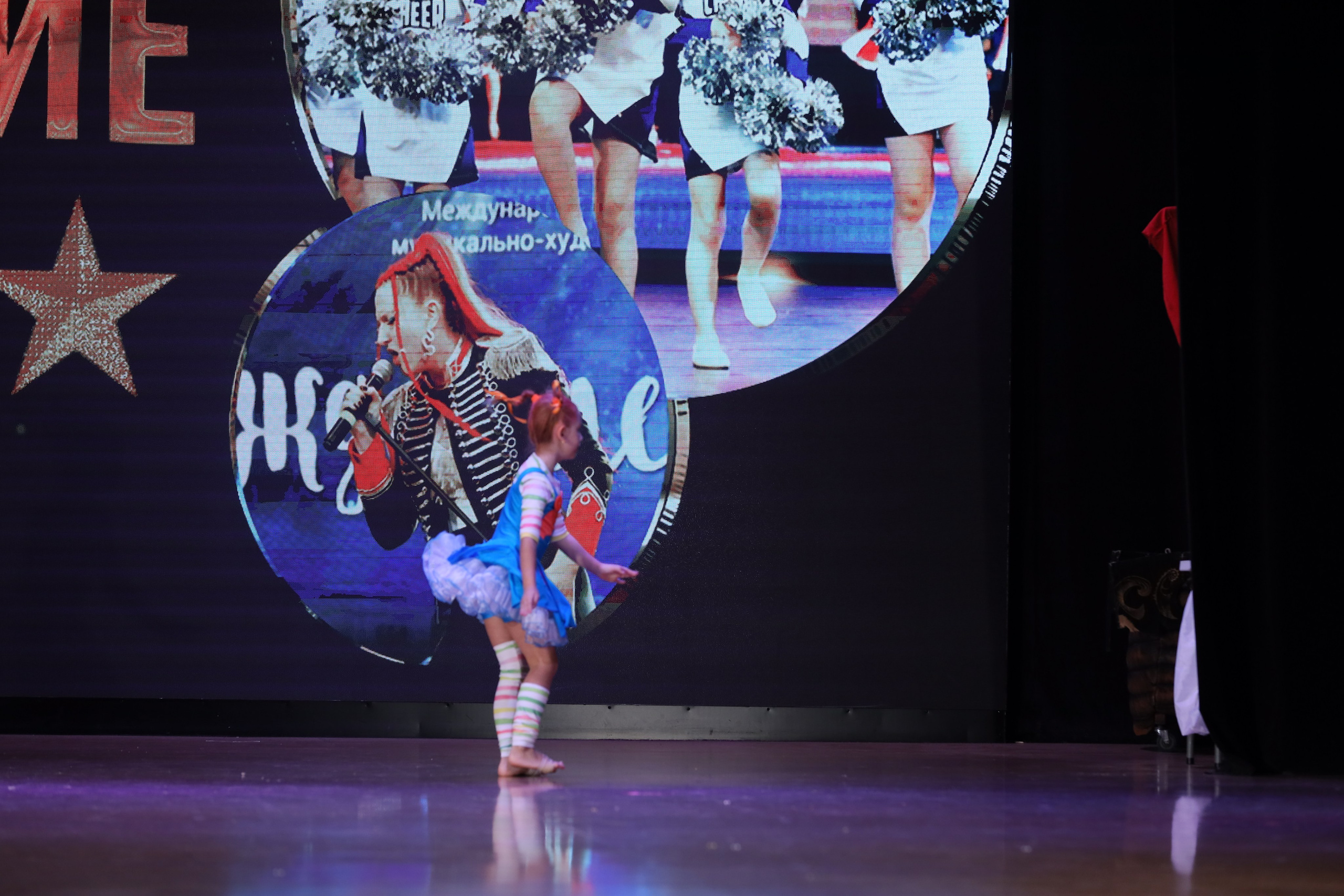 4 ноября, блок 1, видео, номера 49-58, г. Краснодар. Золотое яблочко