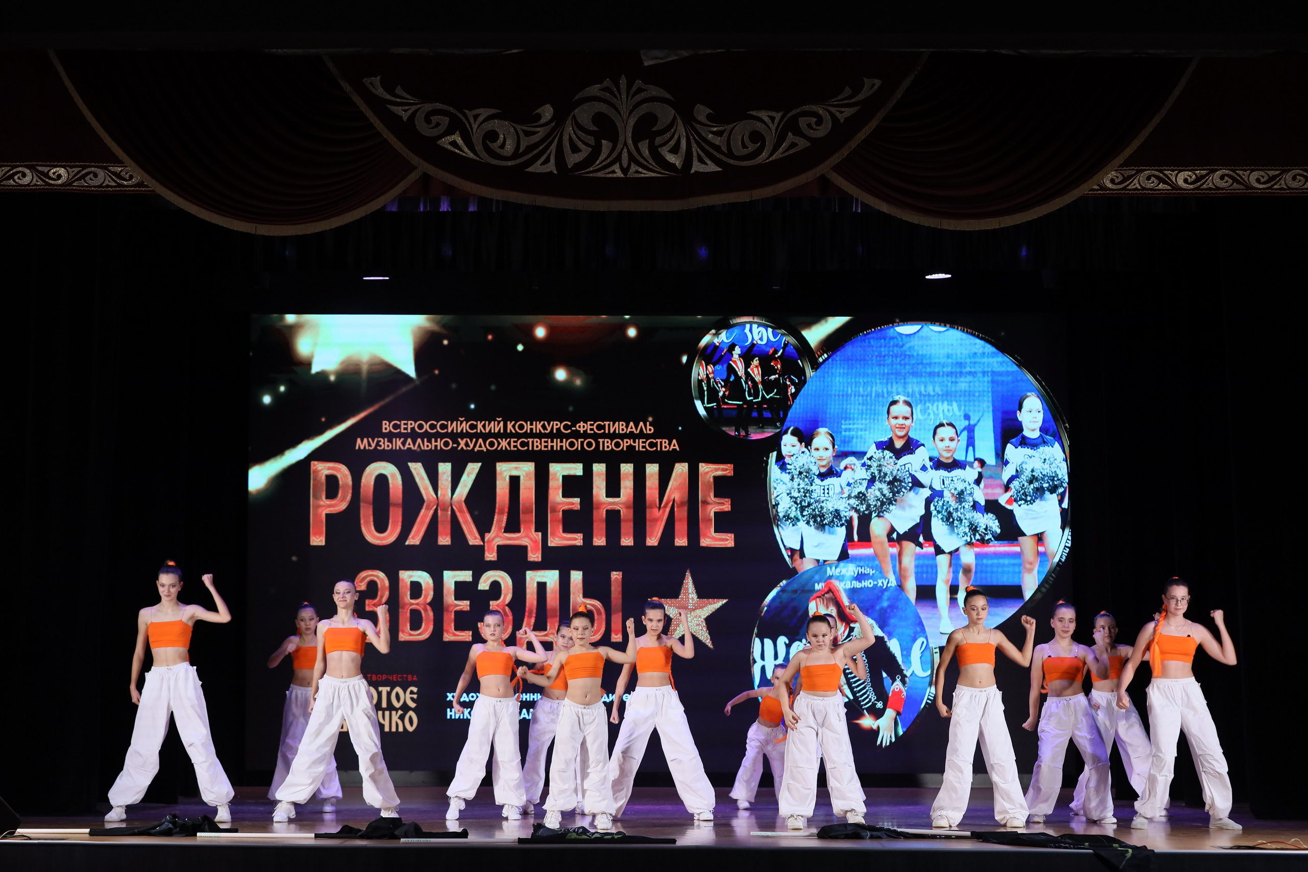 4 ноября, блок 1, видео, номера 49-58, г. Краснодар. Золотое яблочко