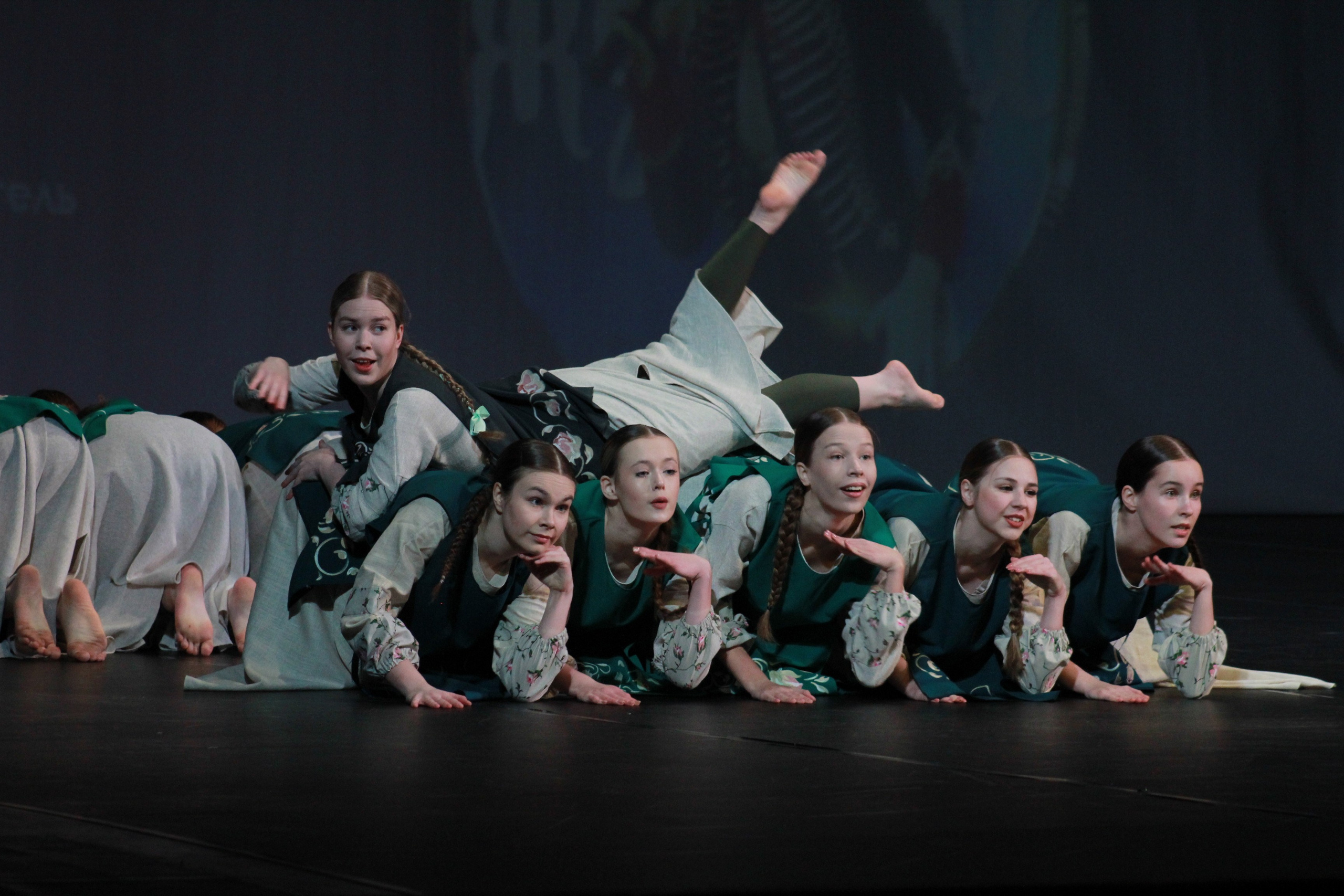 15 декабря, г. Архангельск. Золотое яблочко