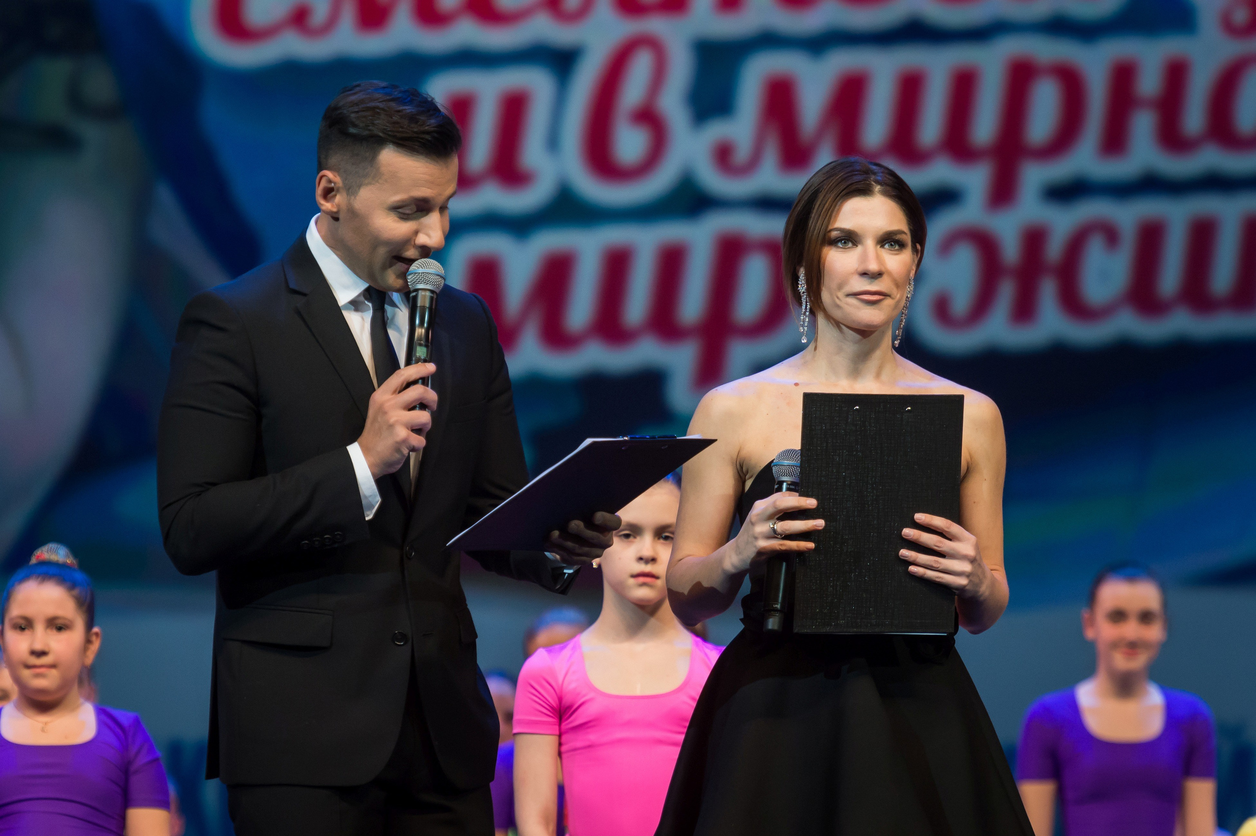 13 мая, часть 2, Кремль, г. Москва. Золотое яблочко