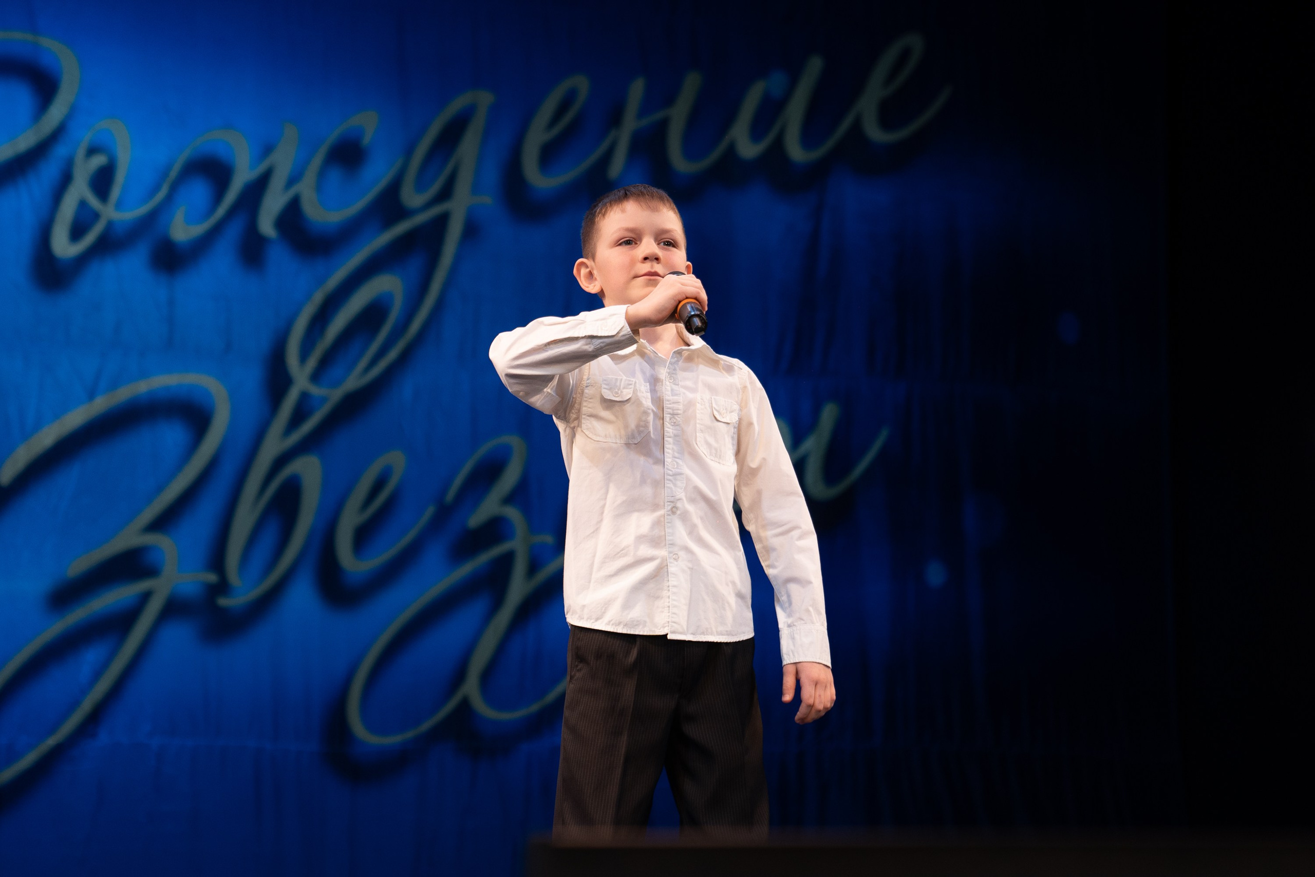 16 марта, г. Хабаровск. Золотое яблочко