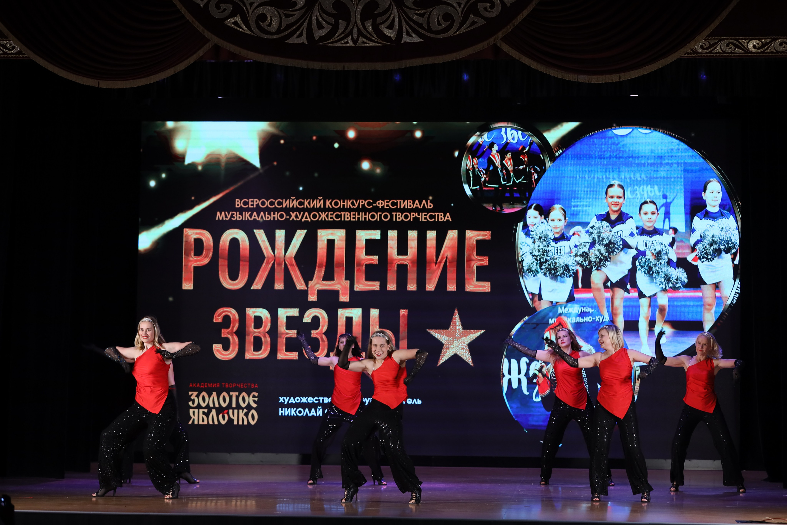 4 ноября, блок 1, видео, номера 59-, г. Краснодар. Золотое яблочко