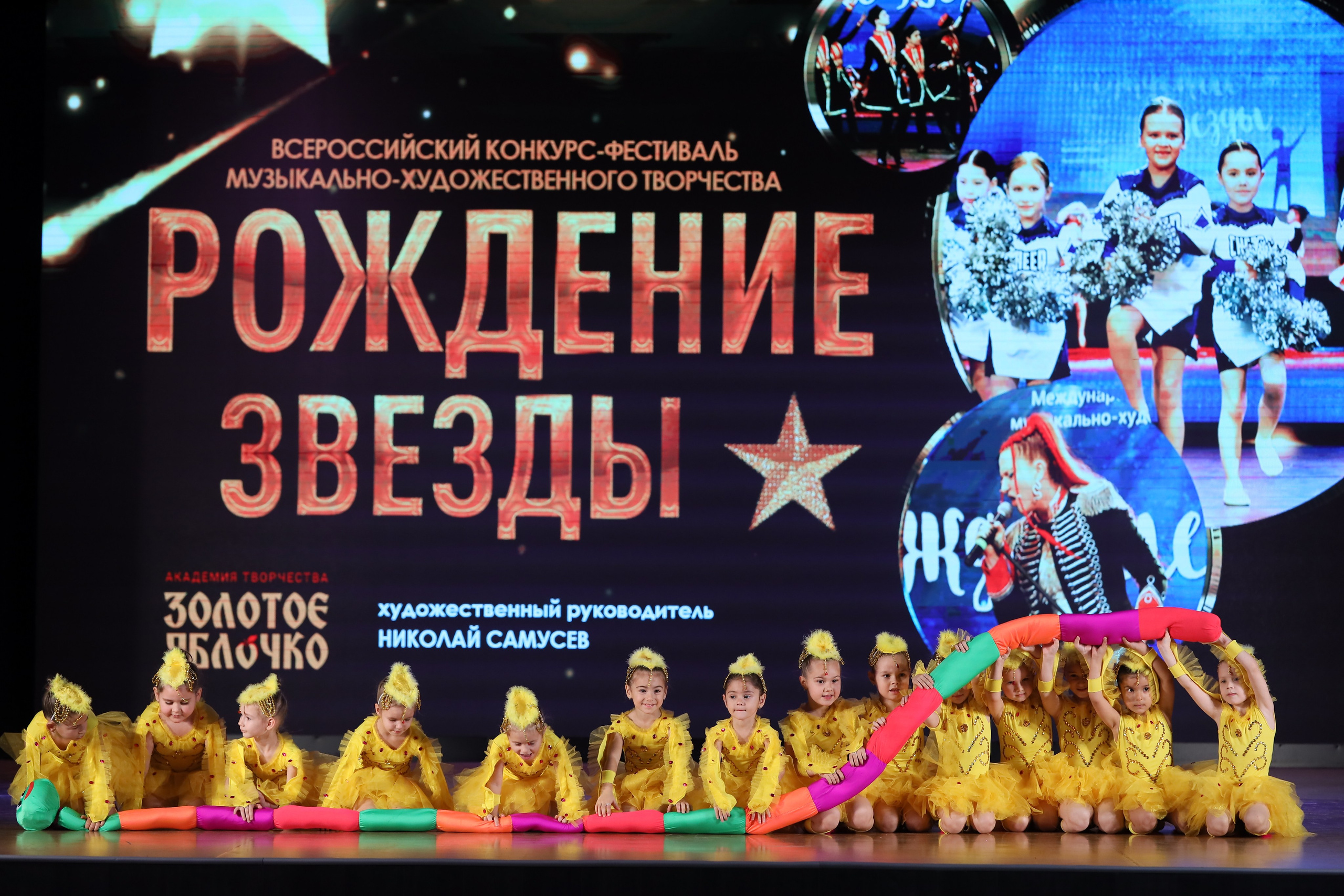 4 ноября, блок 1, видео, номера 1-13, г. Краснодар. Золотое яблочко