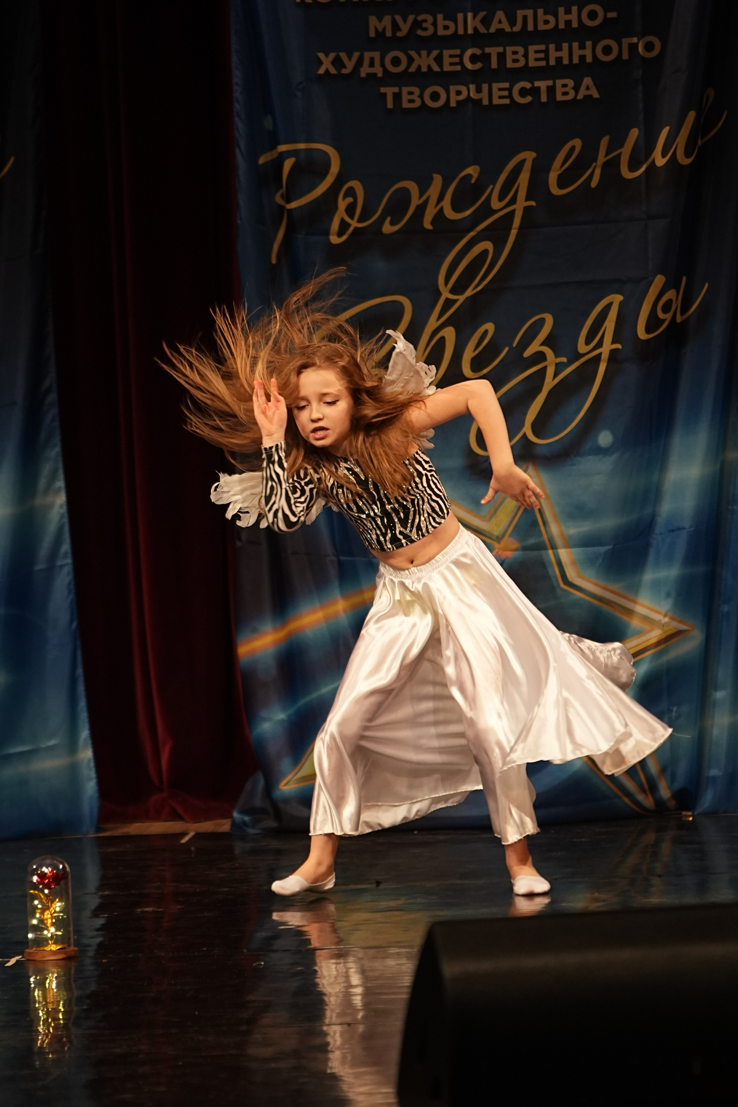 15 марта, блок 1, г. Москва. Золотое яблочко