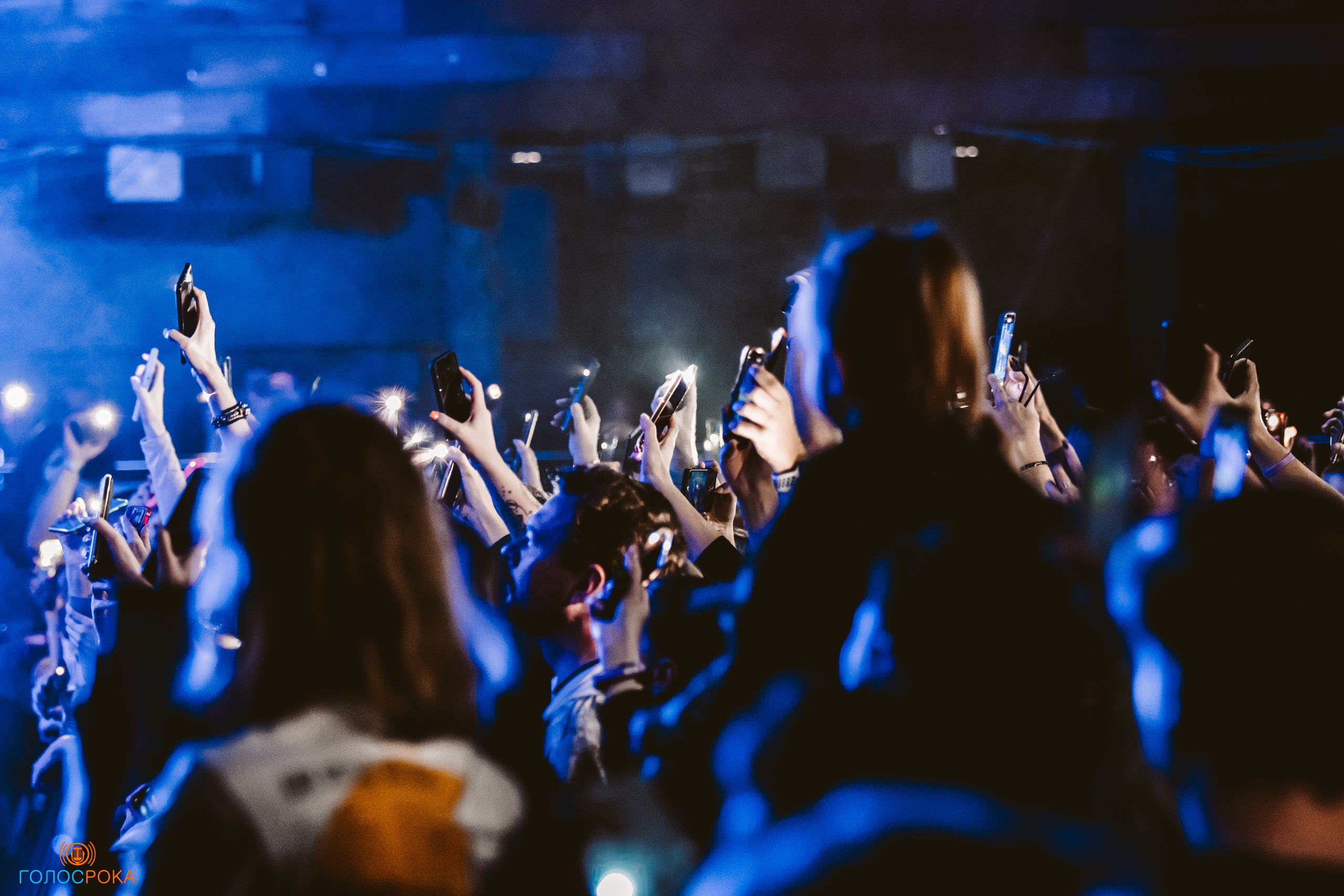 OTYKEN | BASE club. Концертный фотограф Михальченкова Алёна | Москва