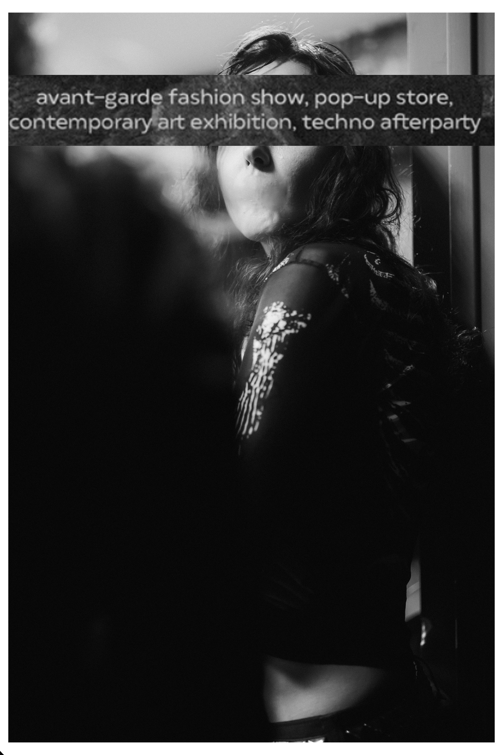 Auxi Noise fashion spb. Репортажный и студийный фотограф в Санкт-Петербурге Марк Скворцов