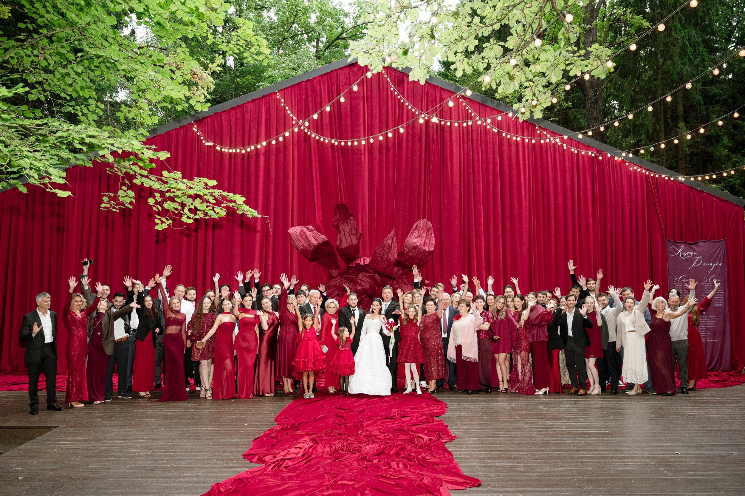 Иван и Софья (Mironova Wedding) — Hide. Фотограф Антон Горин