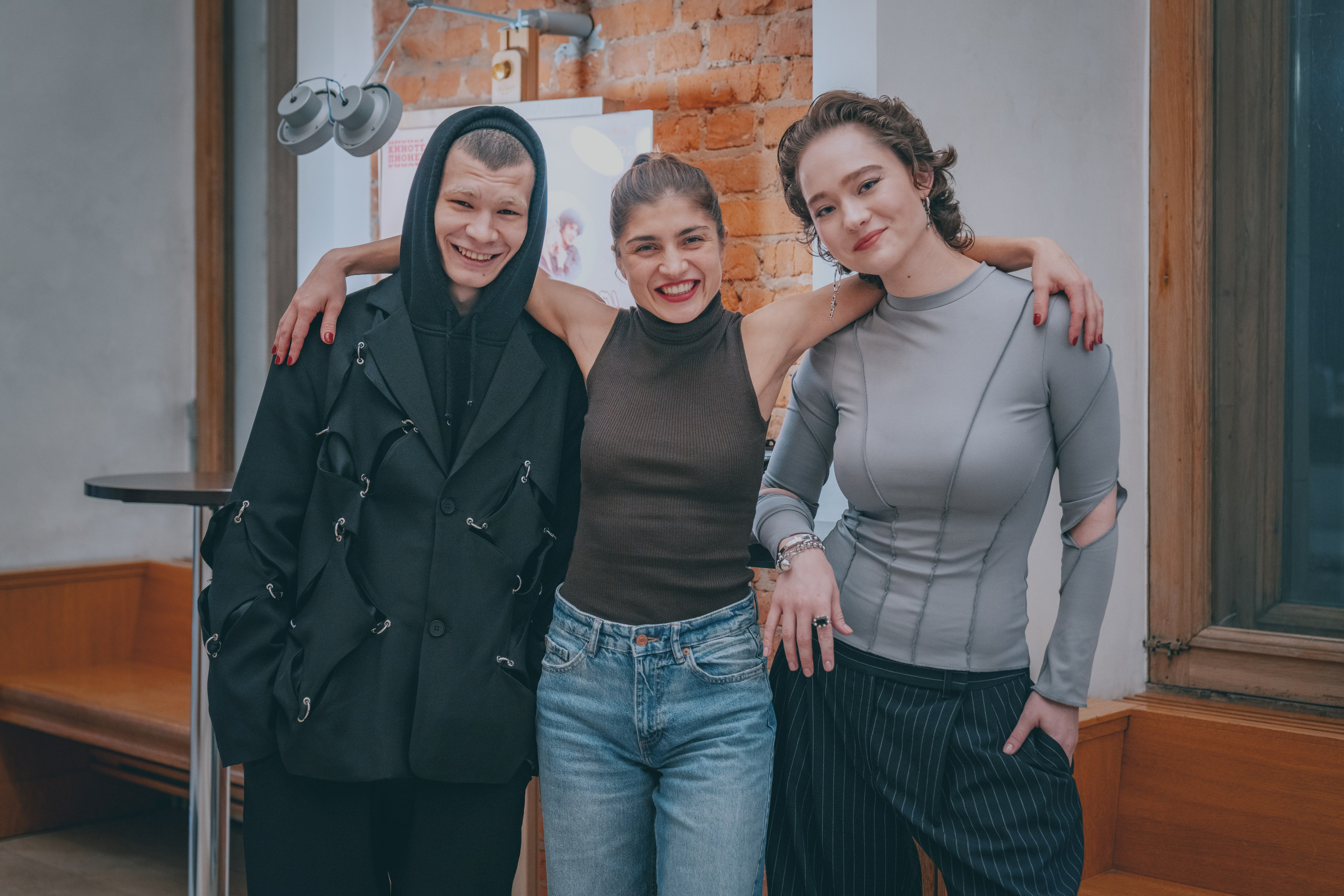 Мероприятия