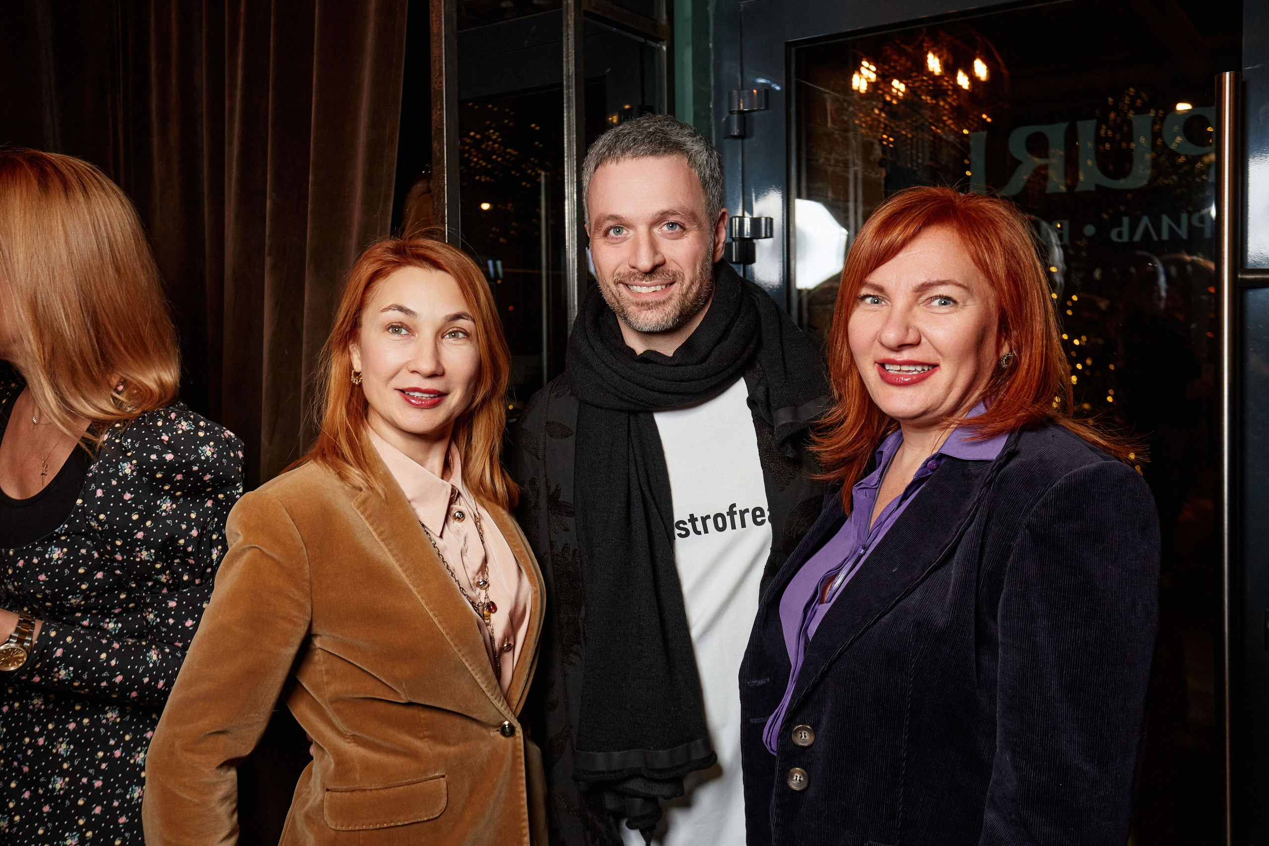 Юбилей по-грузински: 10 ЛЕТ Puri. DENISOV ART (фото, видео, дизайн) САМАРА