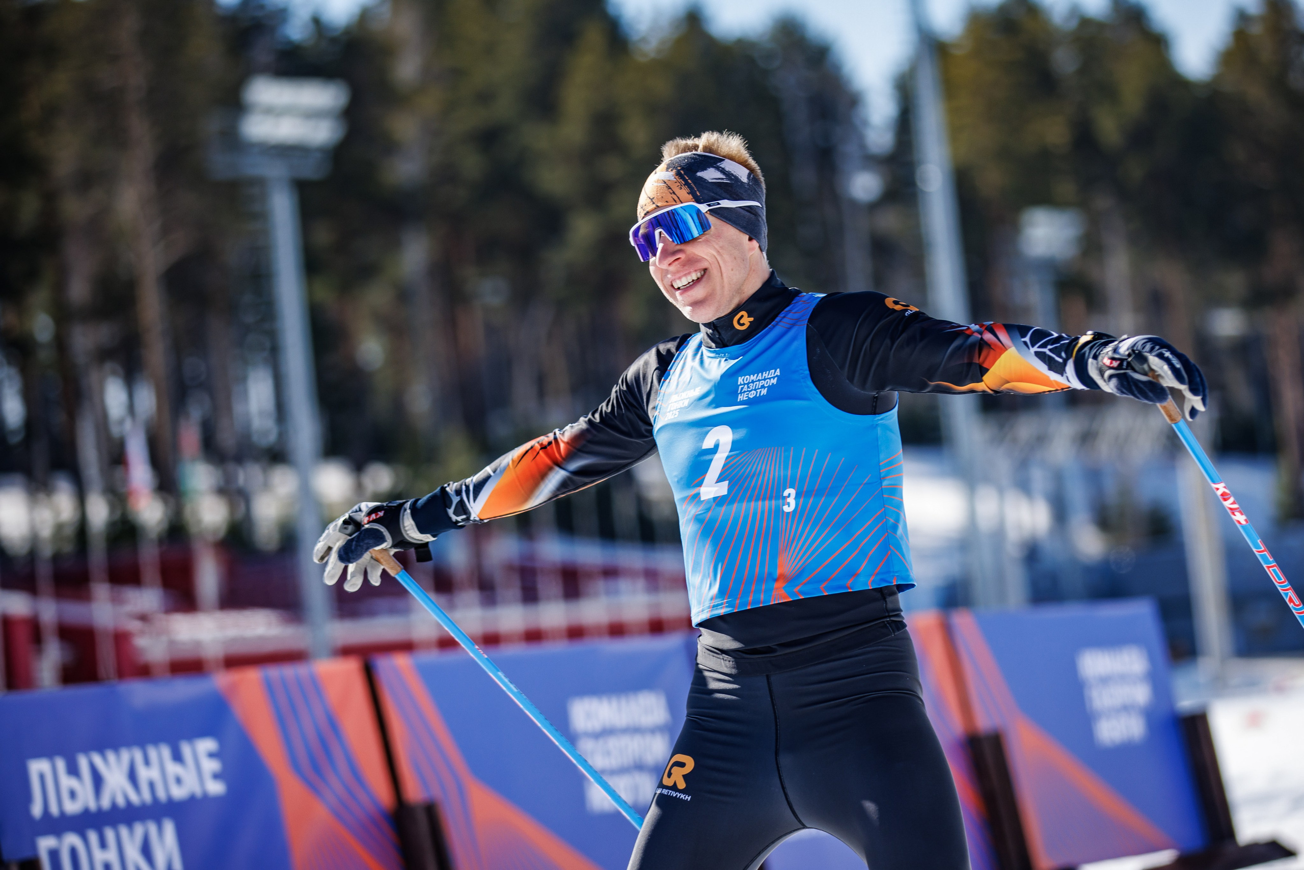 Лыжные гонки. Главная