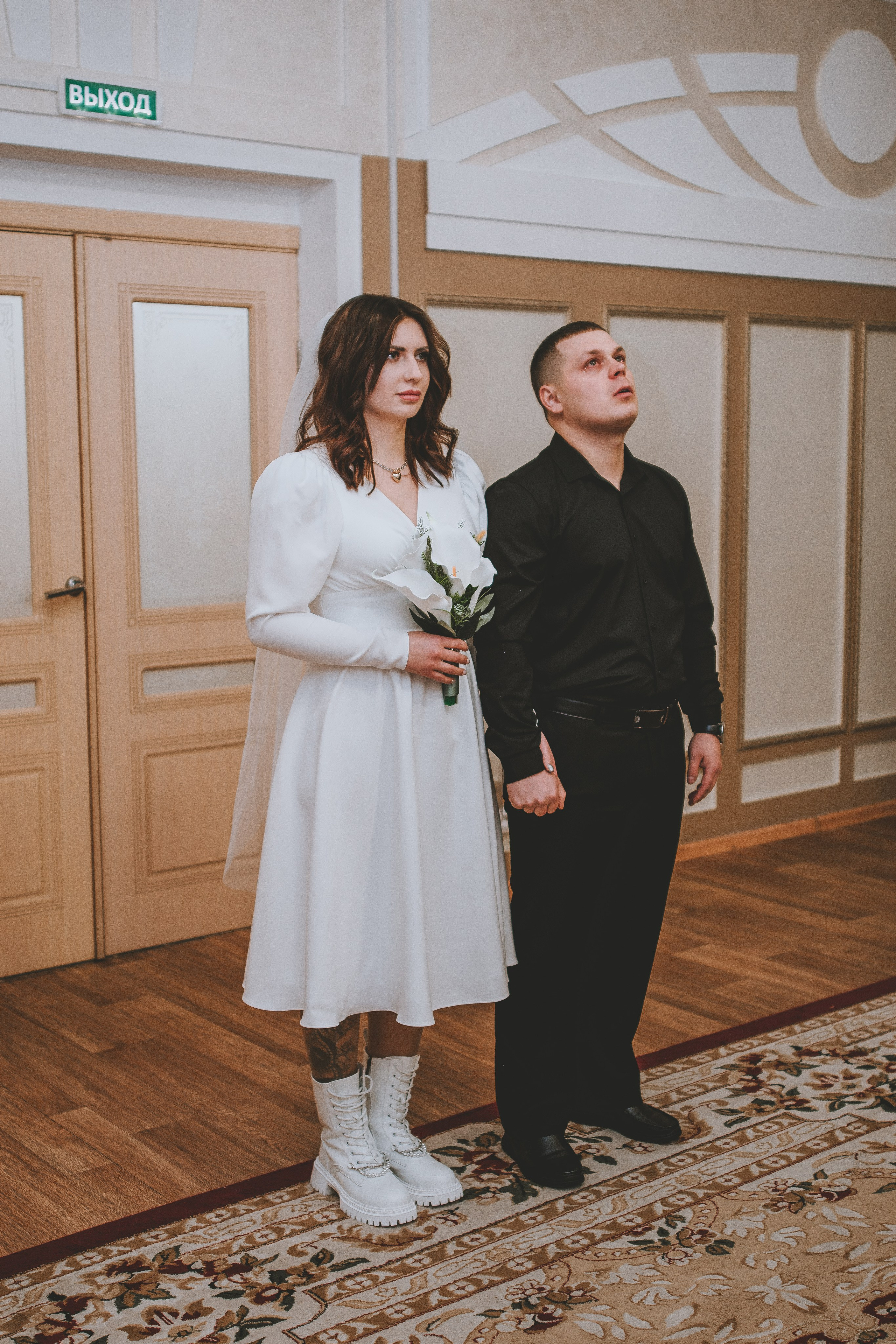 Вадим и Мария