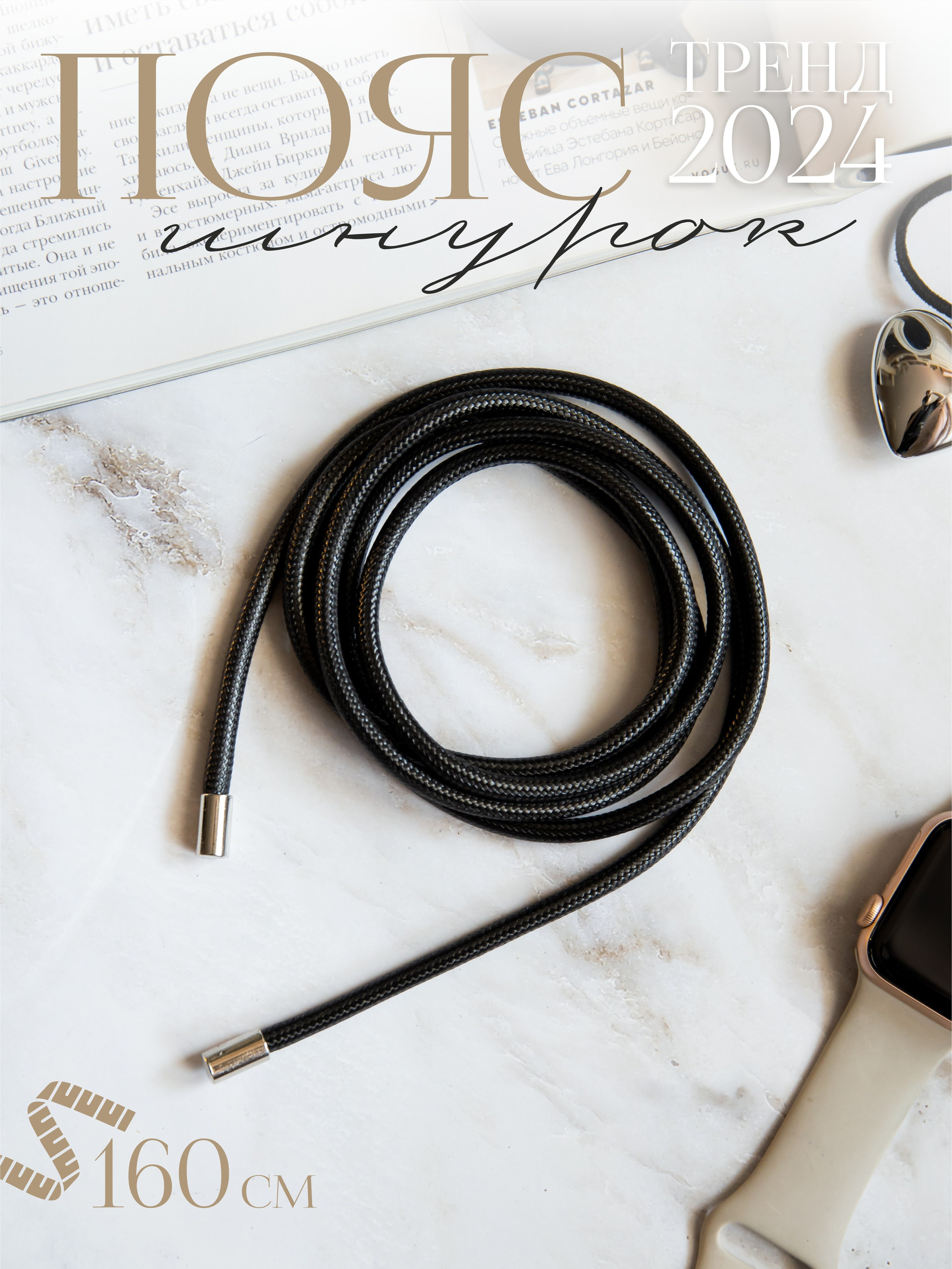 ИНФОГРАФИКА. Фотограф в Краснодаре Воронина Елена