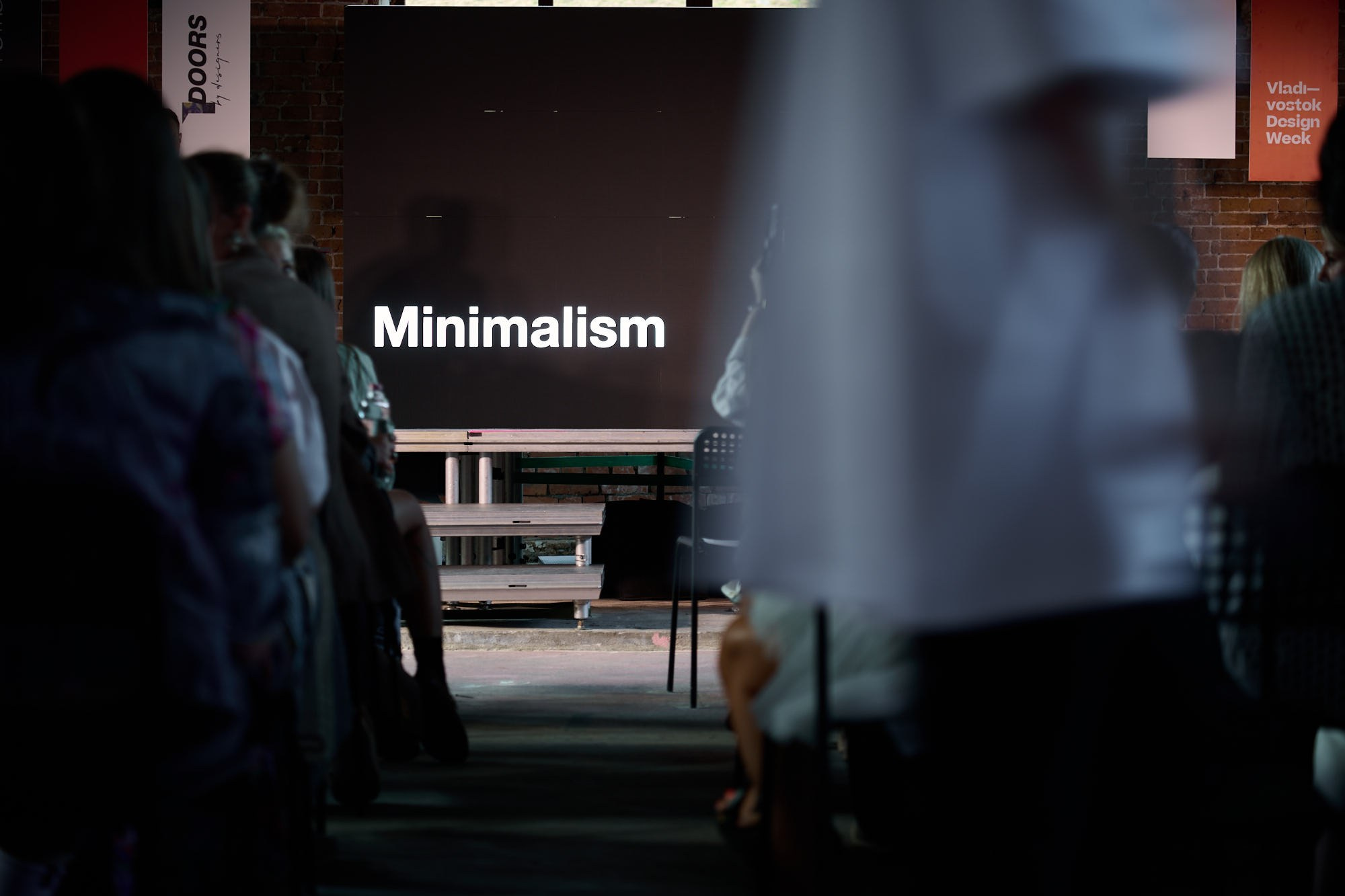 Событийные мероприятия. Главная