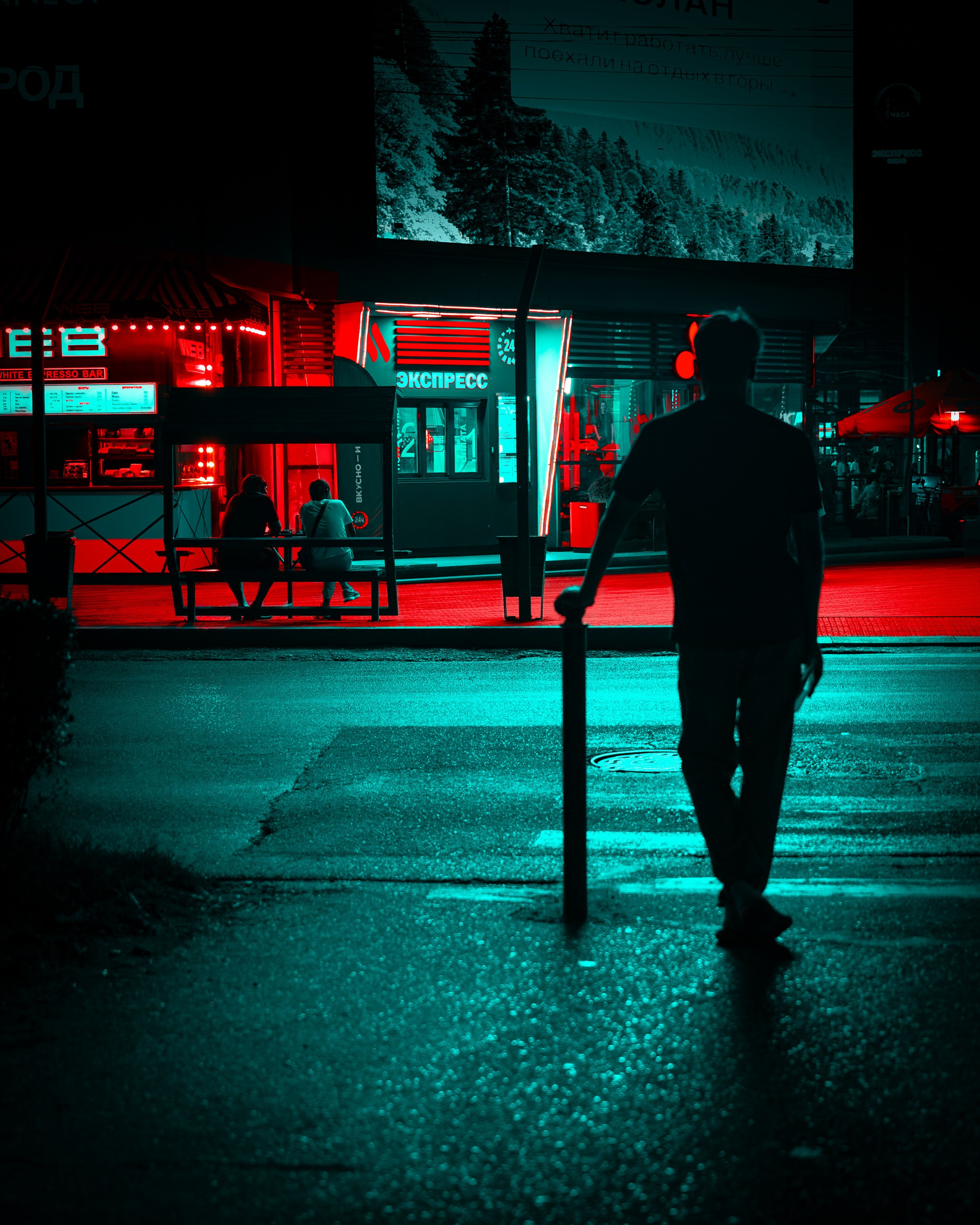 Street/Cinematic. Фотограф в Москве Анна Чистякова