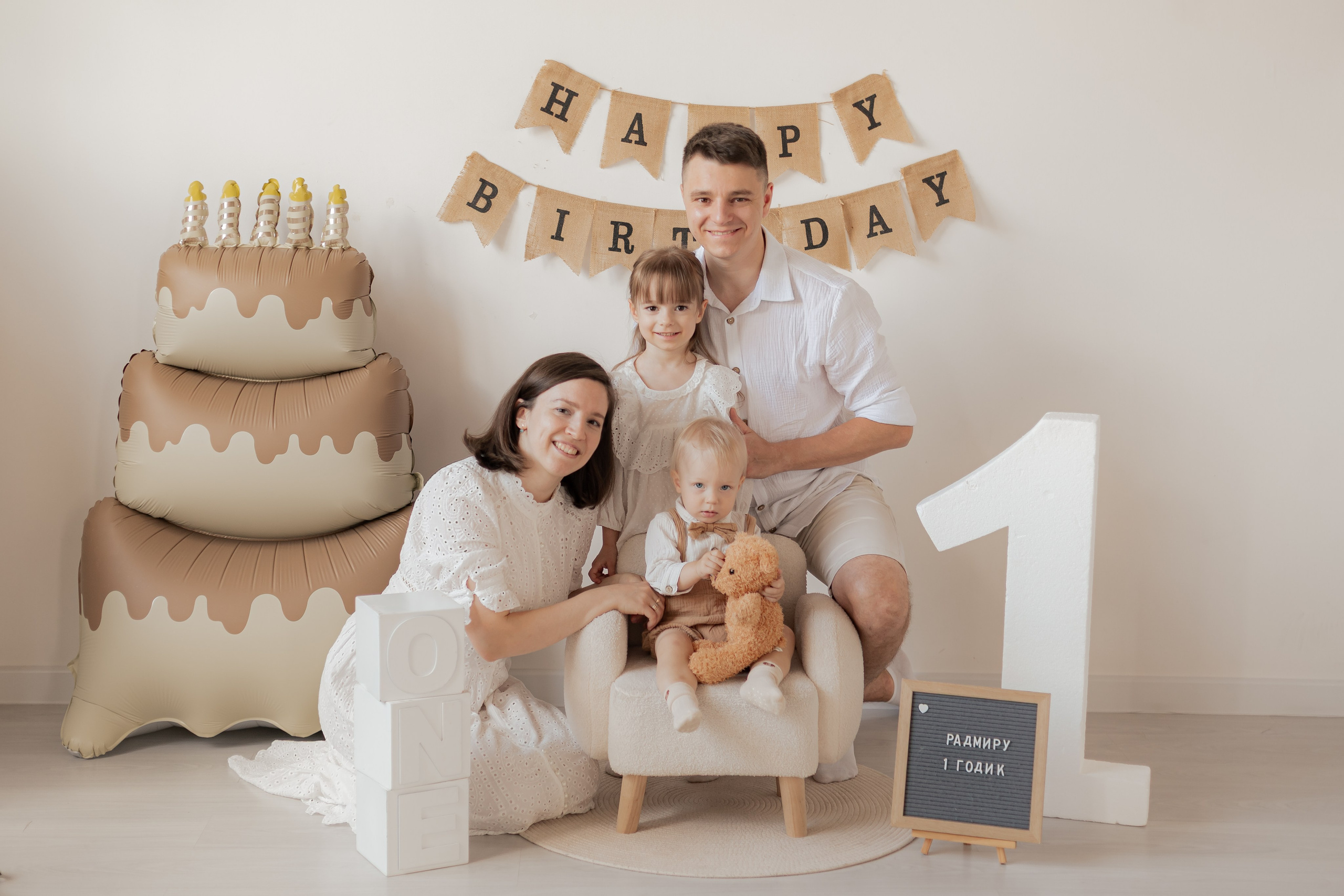 Фотосессия в г. Мытищи. Портретный фотограф. МОСКВА / МЫТИЩИ