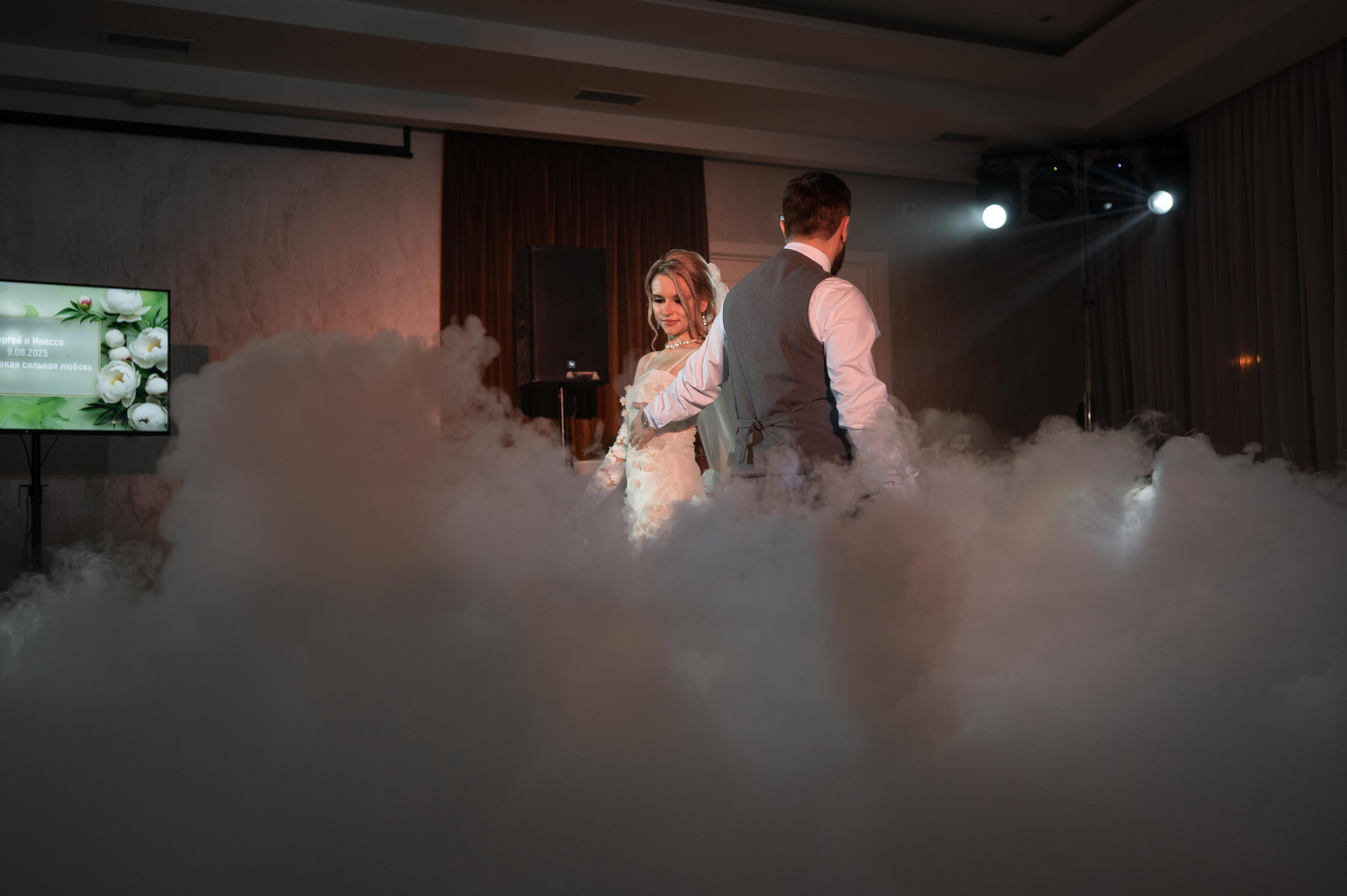 Сергей и Инесса. Свадебный, портретный, коммерческий, предметный фотограф в Ставрополе Иван Белашов