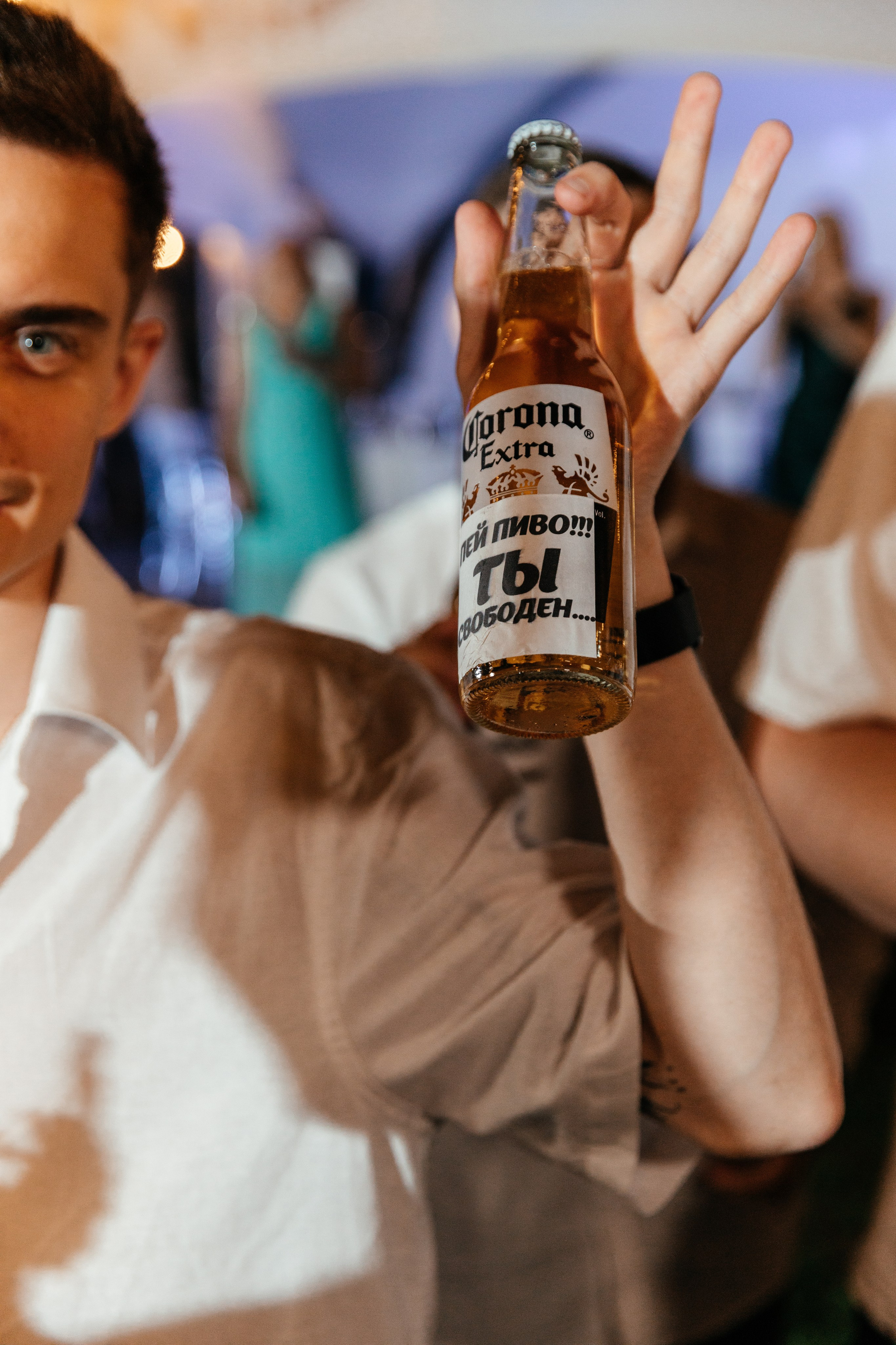 Лера и Кирилл | Forest. Свадебный фотограф Ангелина Зотова | Обнинск, Москва, Калуга