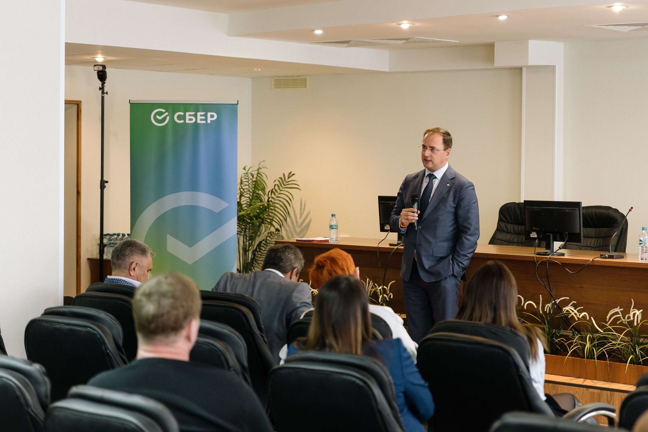 Конференция Сбербанк. Ваш самый лучший фотограф!