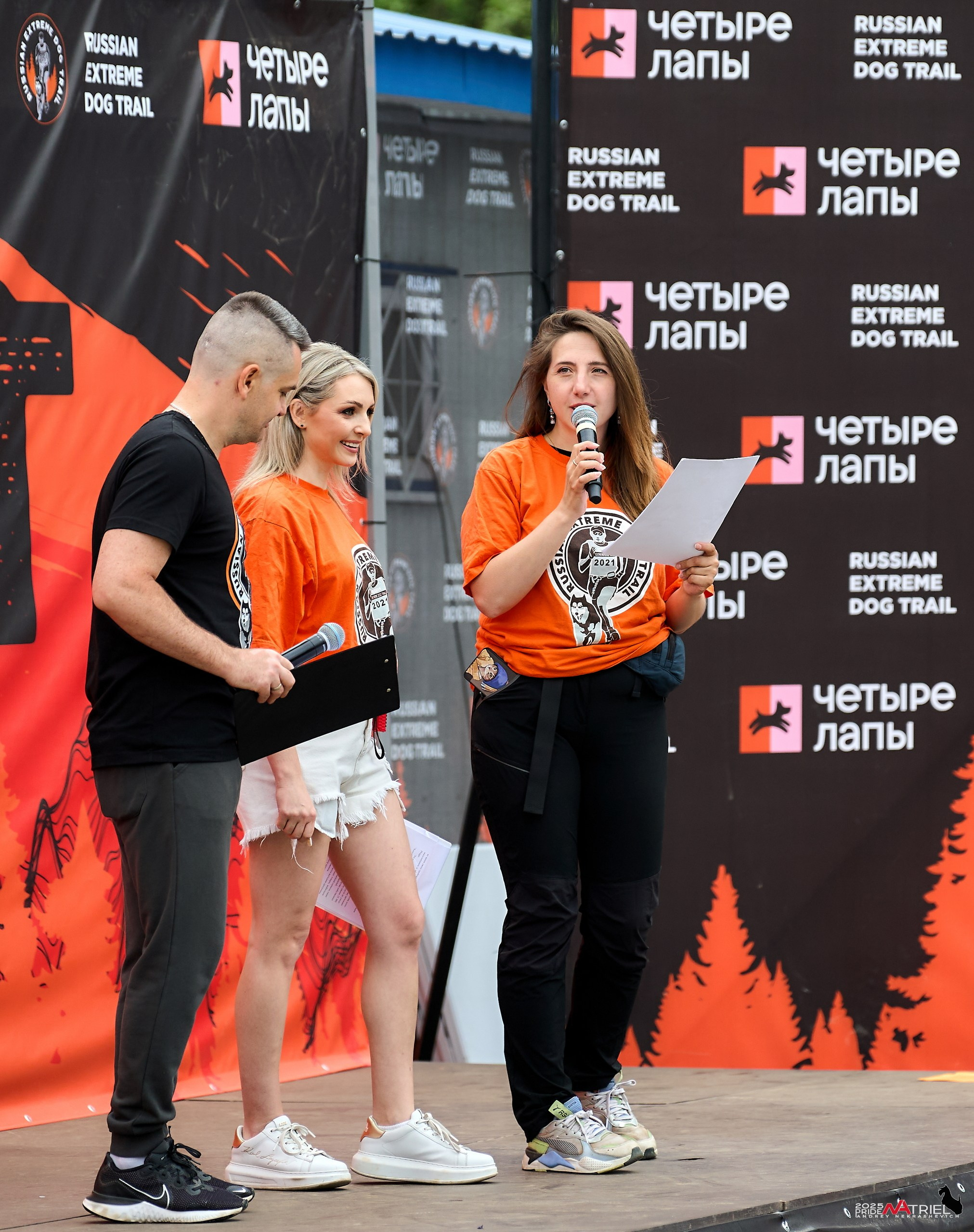 Russian Extreme Dog Trail — 2025