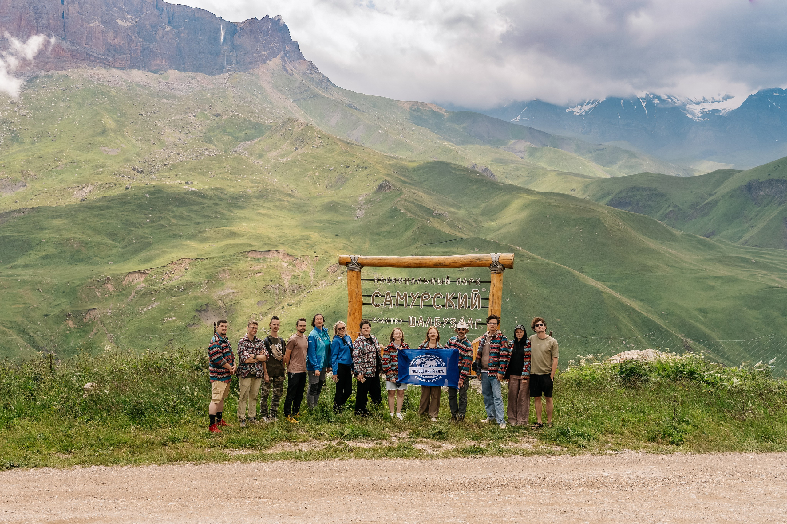 Дагестанский заповедник, Республика Дагестан. Репортажный фотограф в Крыму Ксения Гасица