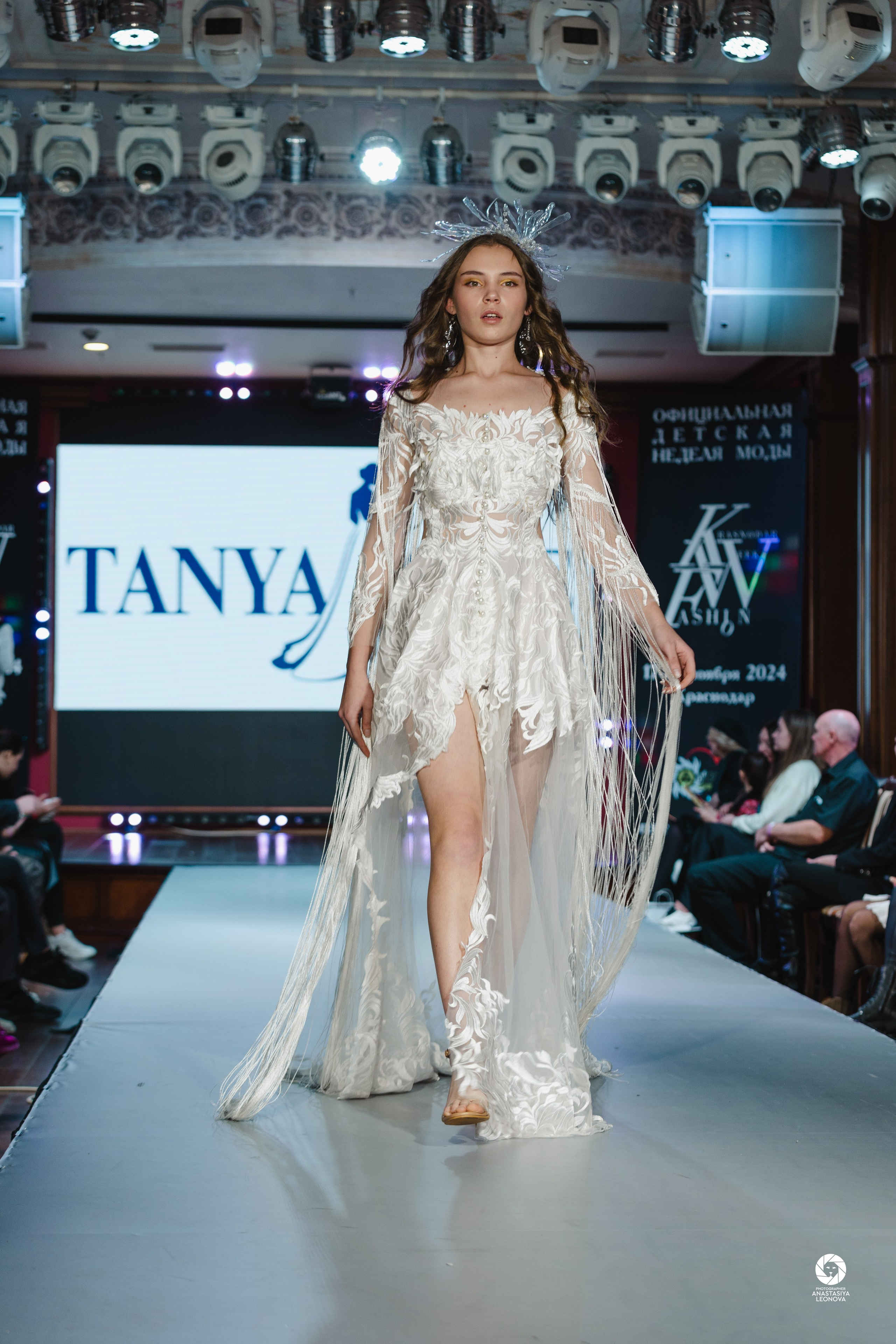 Fashion Week Kids Krasnodar [winter, 2024]. Anastasia Leonowa