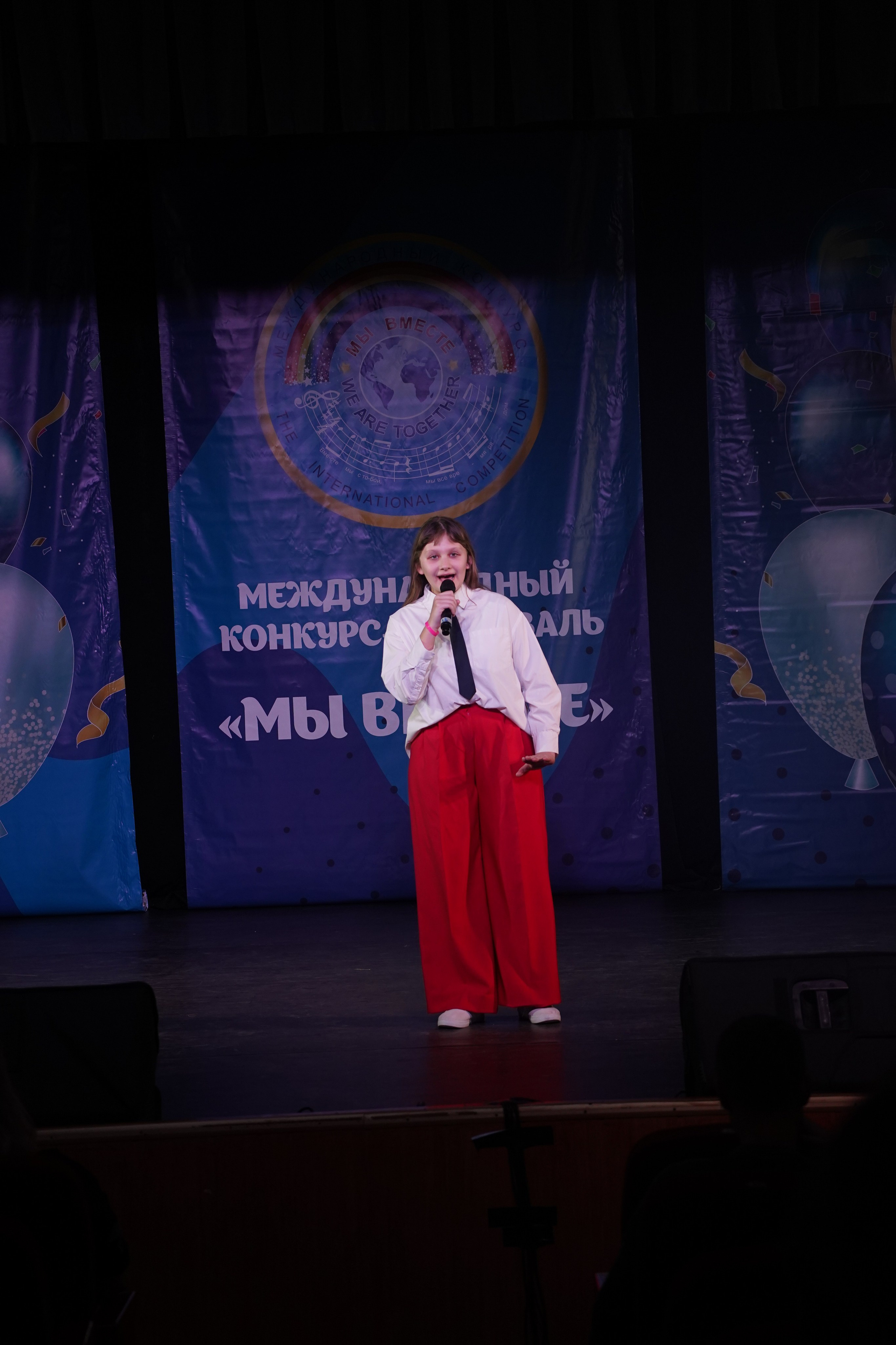 «МЫ ВМЕСТЕ» КОНЦЕРТ. Коммерческий фотограф|Детский фотограф в Самаре Плетнева Евгения