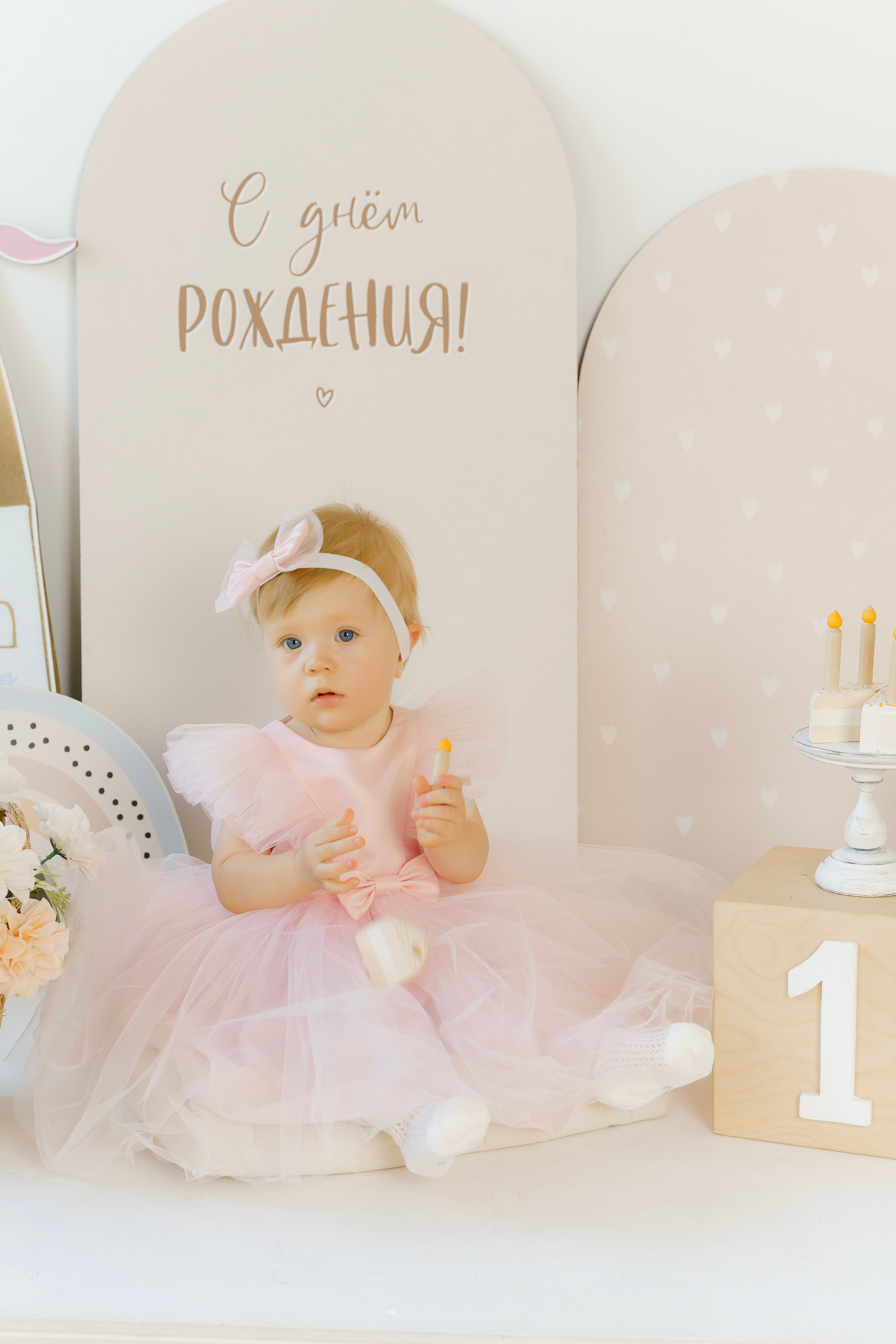 Годик. Ленинградка. Коммерческий фотограф|Детский фотограф в Самаре Плетнева Евгения