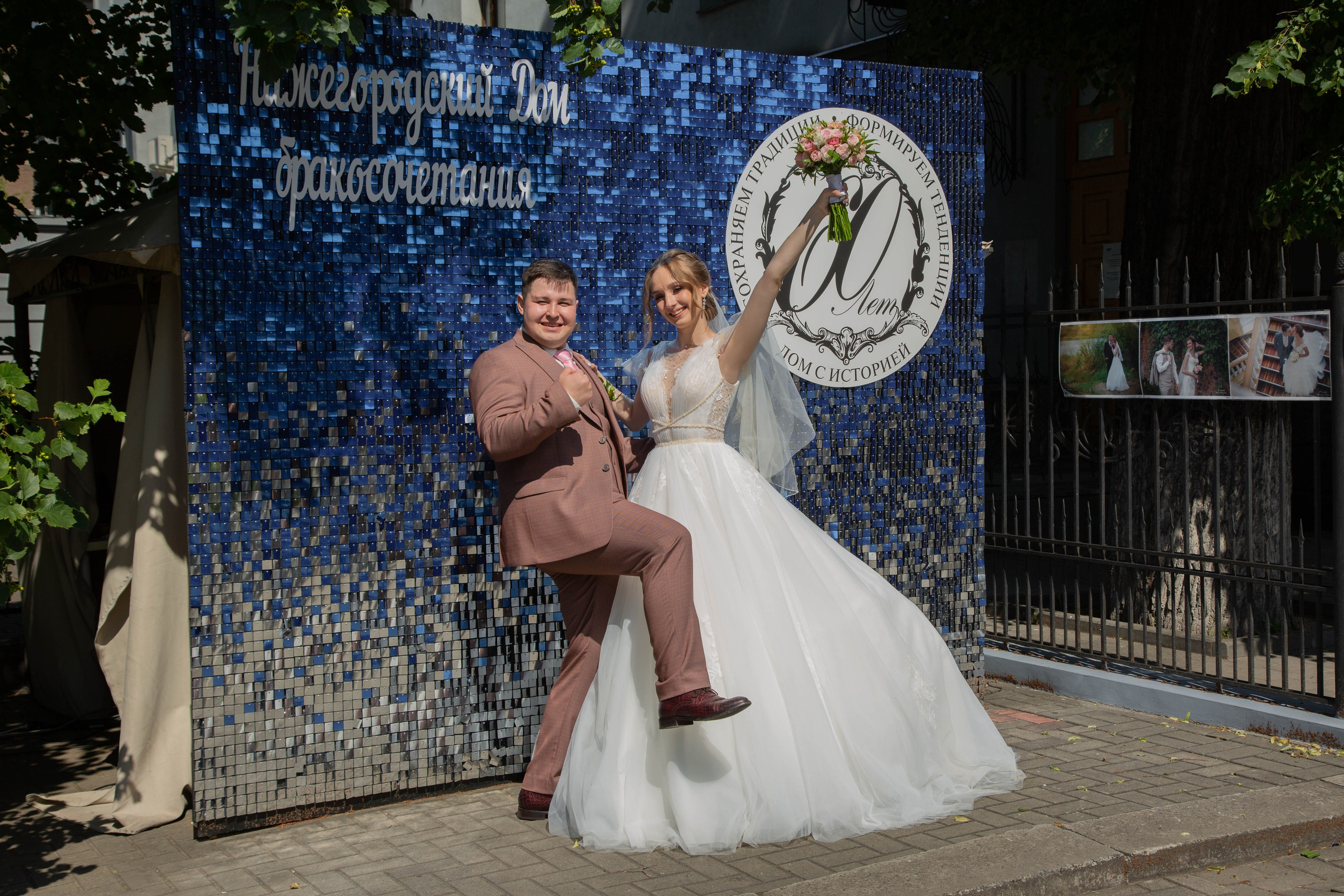 Свадьбы, love story. Фотограф Ирина Зверева