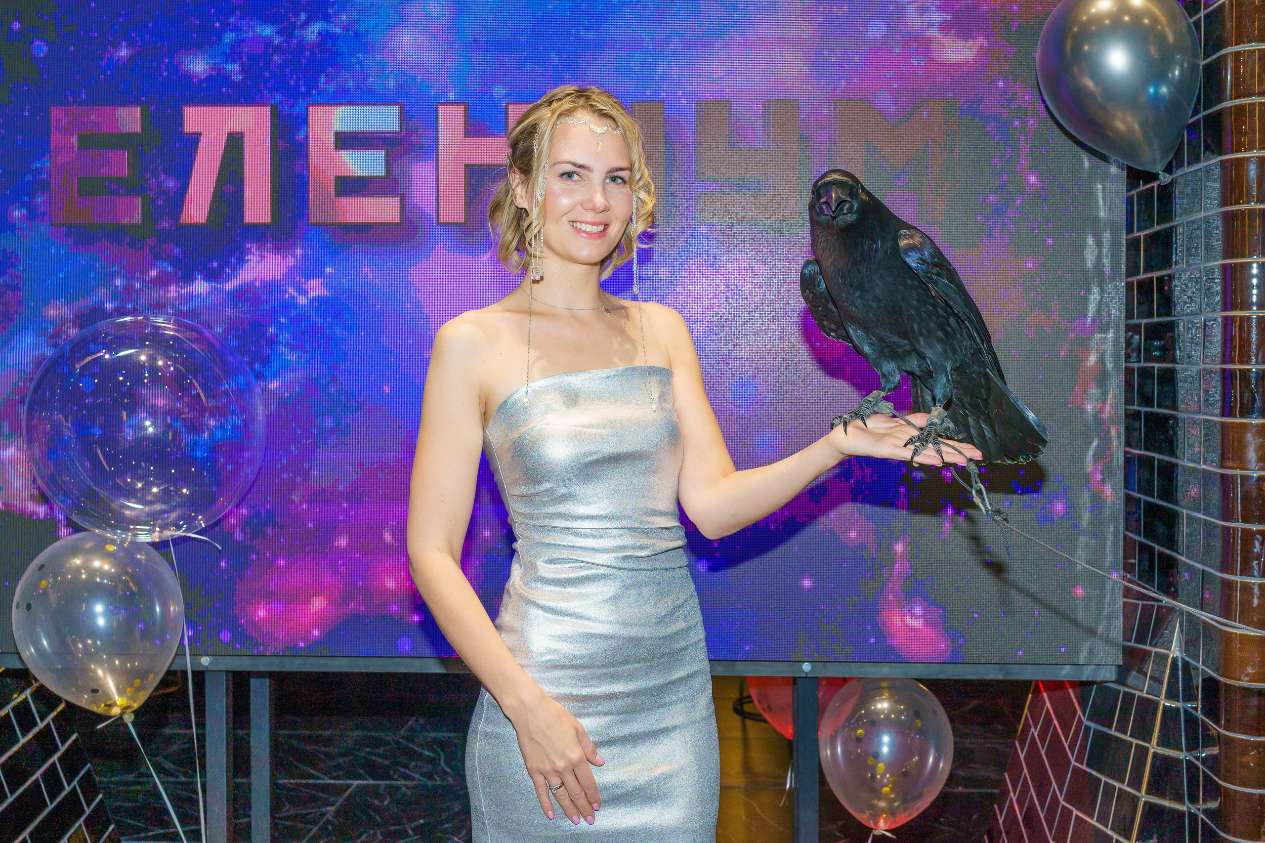 Взрослый день рождения. Photomantis