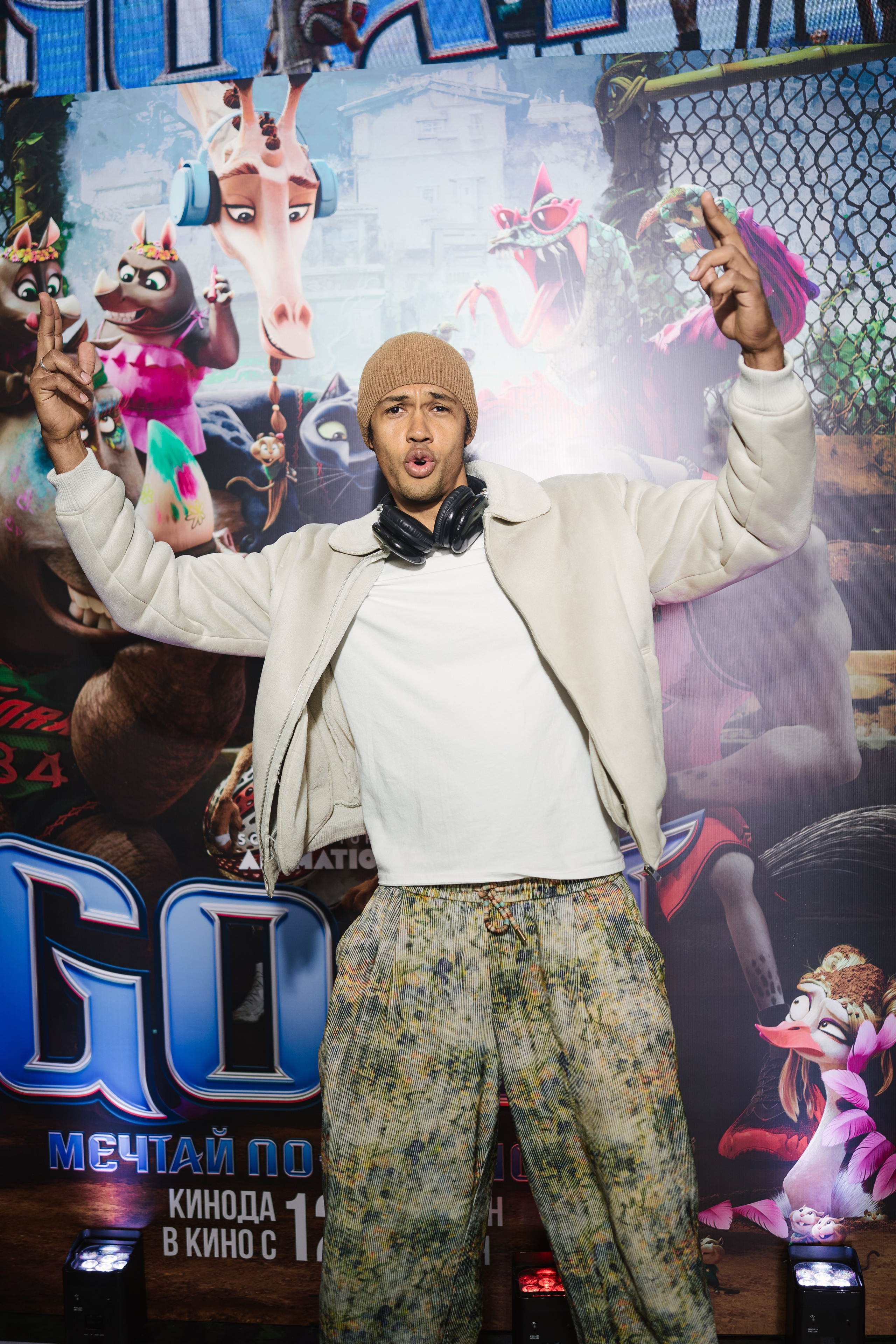 GOAT премьера. Профессиональная съемка в Алматы