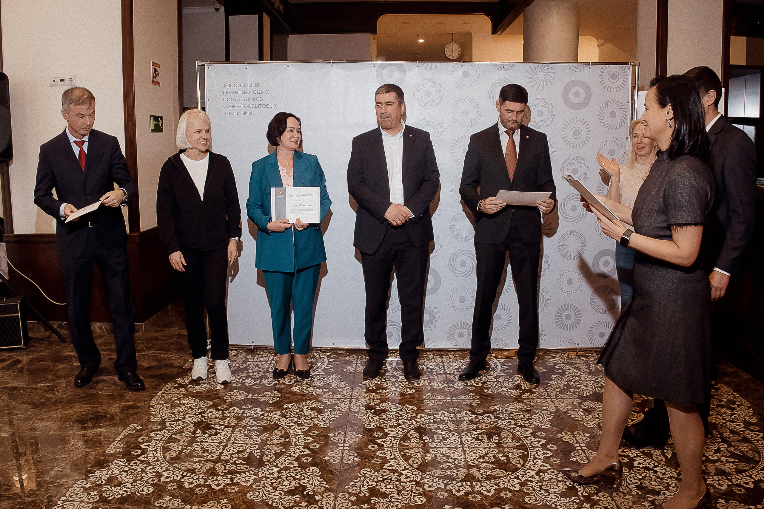 Конференция. Свадебный фотограф
